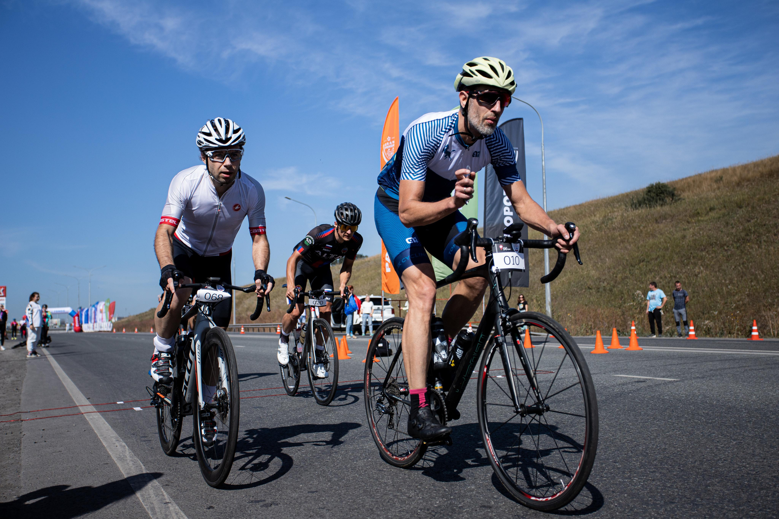 Gran Fondo Russia | 2021 | Новокузнецк