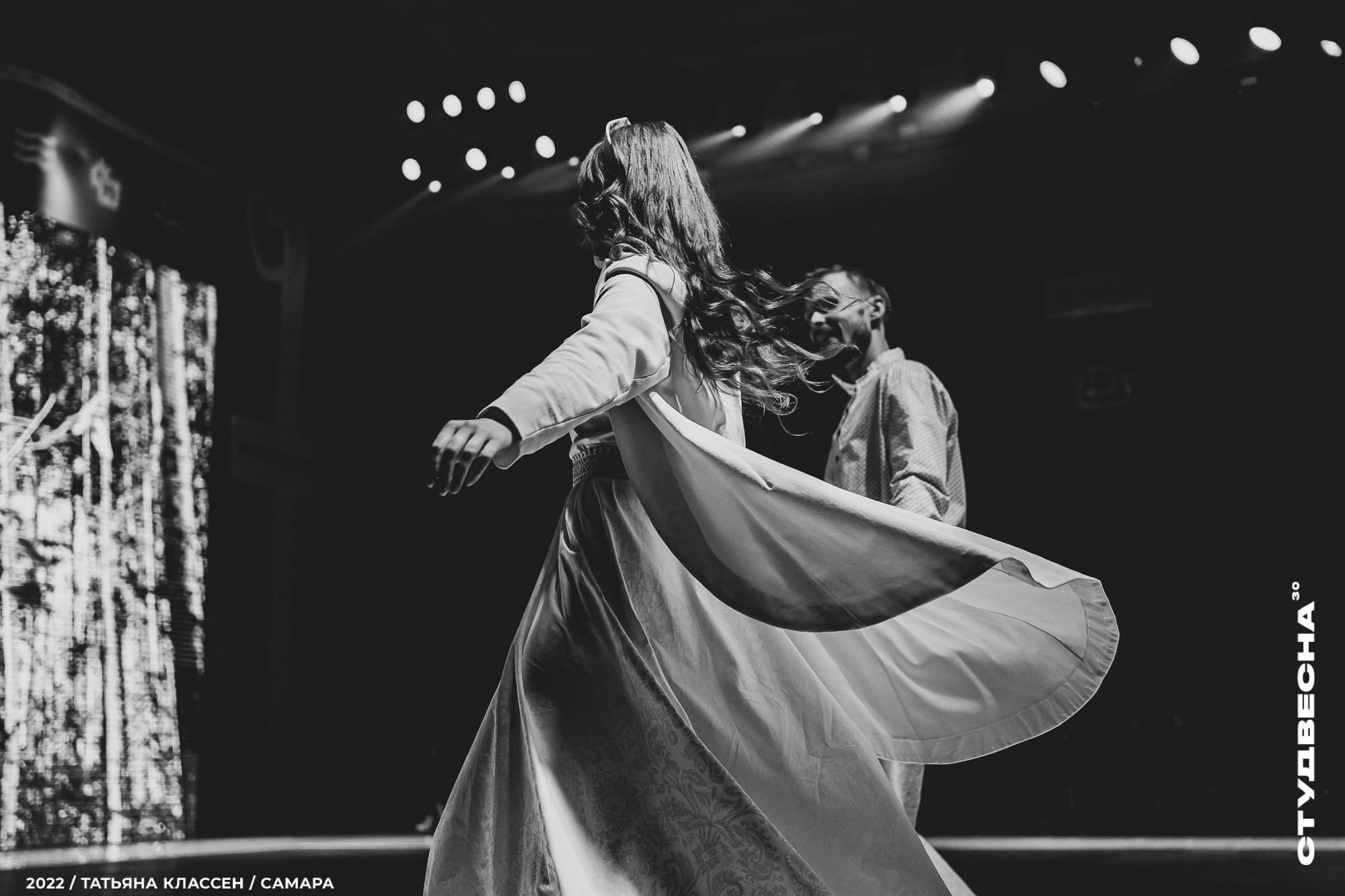 XXX ВСЕРОССИЙСКИЙ ФЕСТИВАЛЬ «РОССИЙСКАЯ СТУДЕНЧЕСКАЯ ВЕСНА» | Самара | 2022