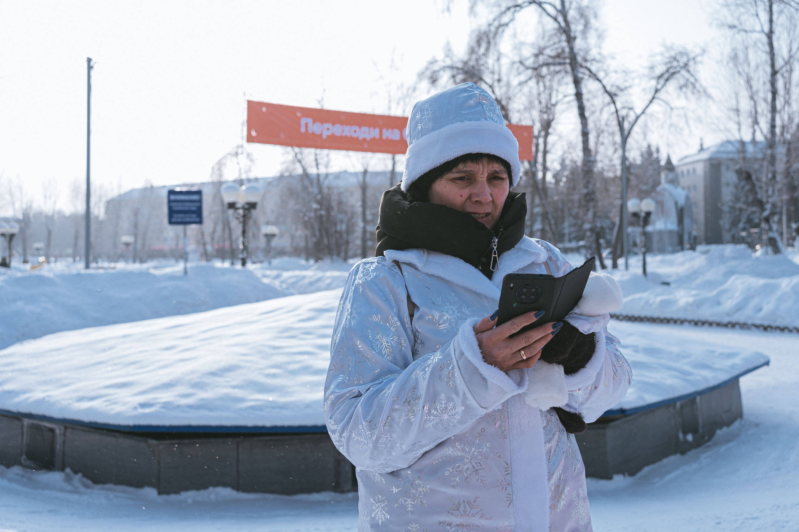 II Региональный конкурс «Лучший Дед Мороз-волонтёр Кузбасса и Снегурочка» | 2021