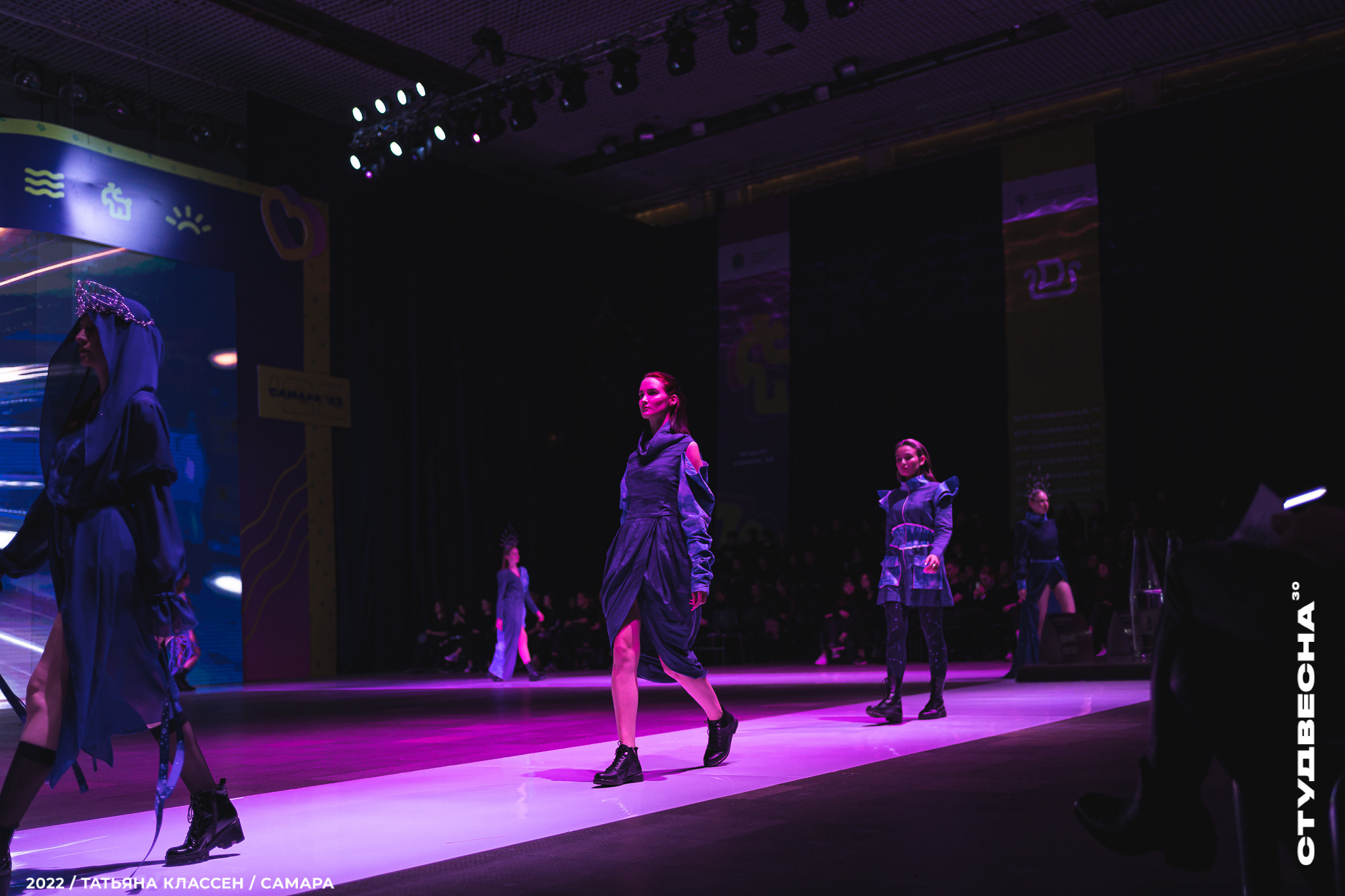 XXX ВСЕРОССИЙСКИЙ ФЕСТИВАЛЬ «РОССИЙСКАЯ СТУДЕНЧЕСКАЯ ВЕСНА» | Самара | 2022