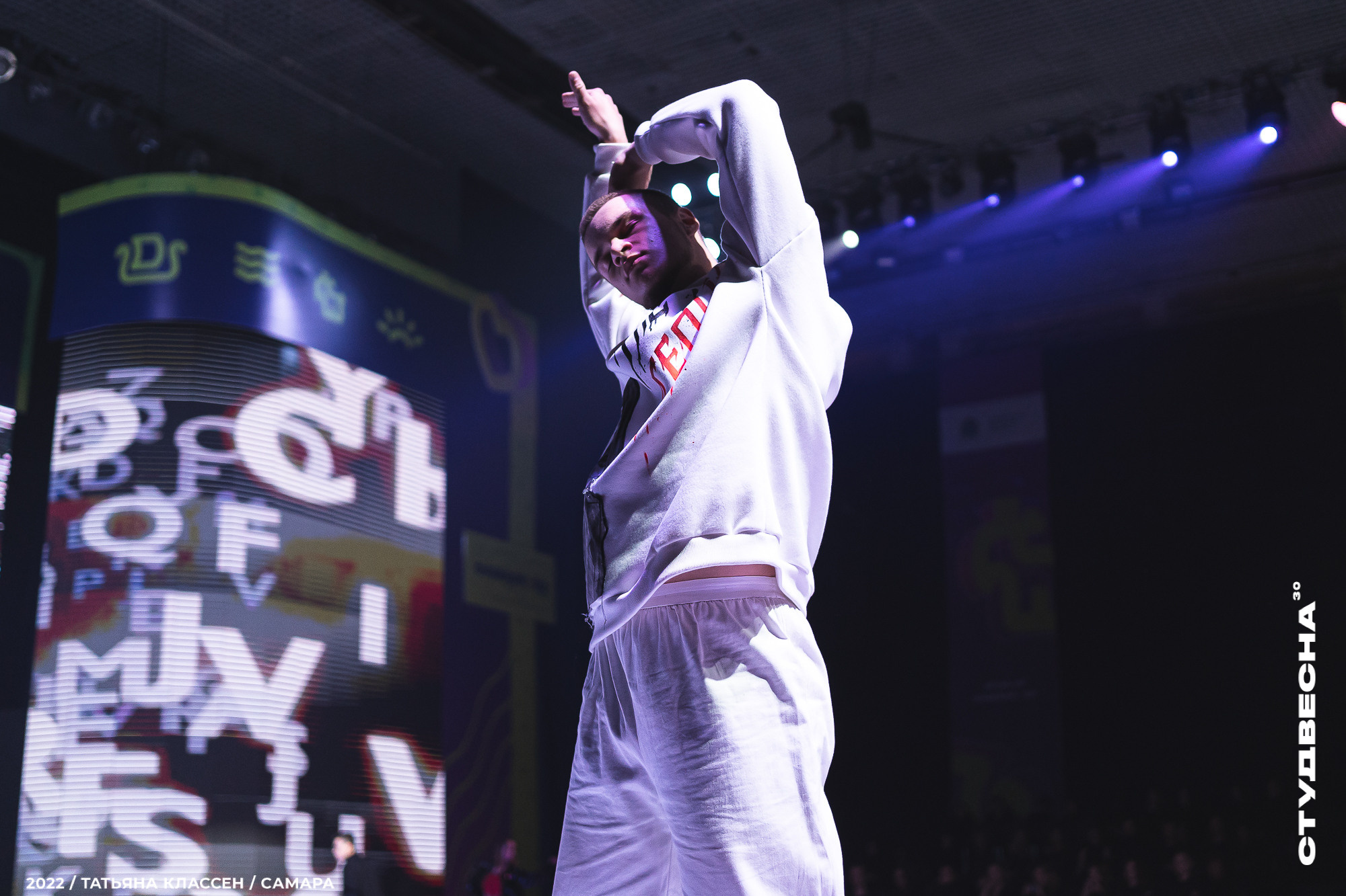 XXX ВСЕРОССИЙСКИЙ ФЕСТИВАЛЬ «РОССИЙСКАЯ СТУДЕНЧЕСКАЯ ВЕСНА» | Самара | 2022