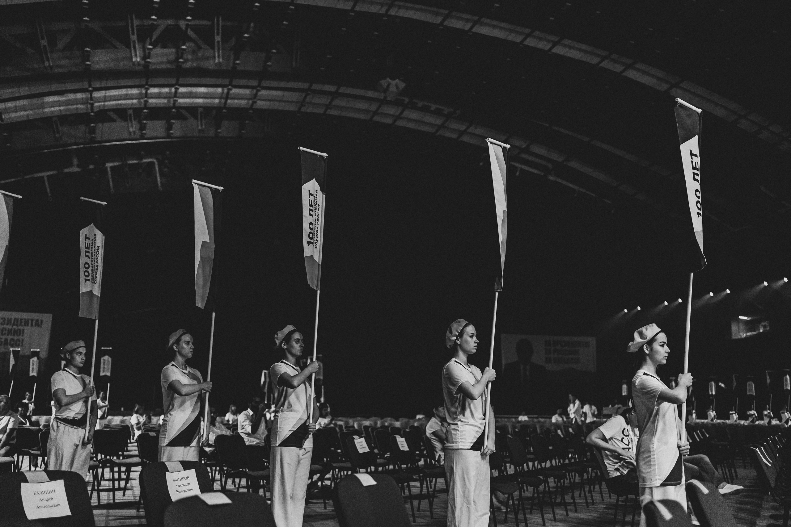 100-летия ВГСЧ | ЛДК | 2022