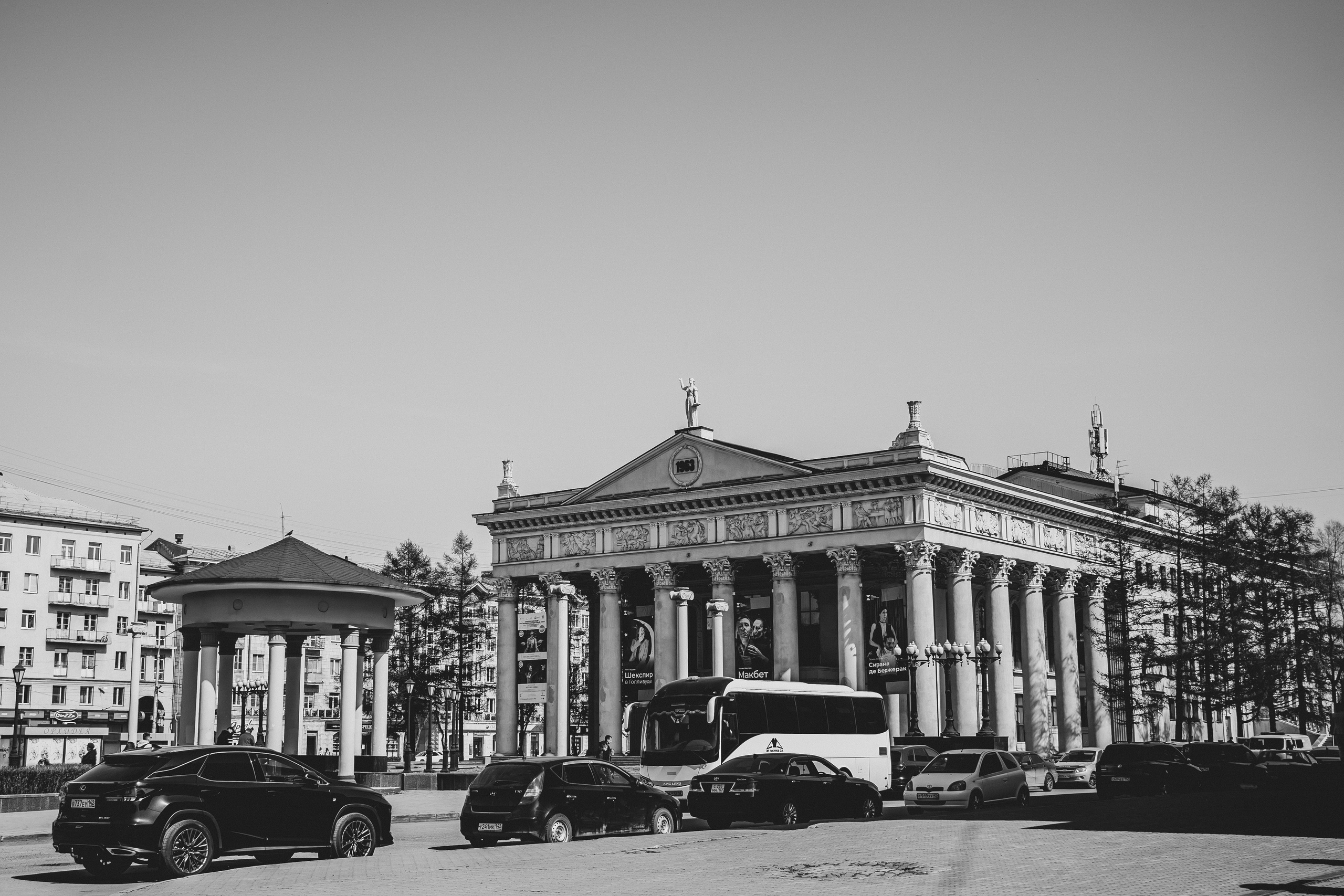 Всероссийская обучающая стажировка АВЦ в Кузбассе | 2022 | Кем-Белово-Новокуз