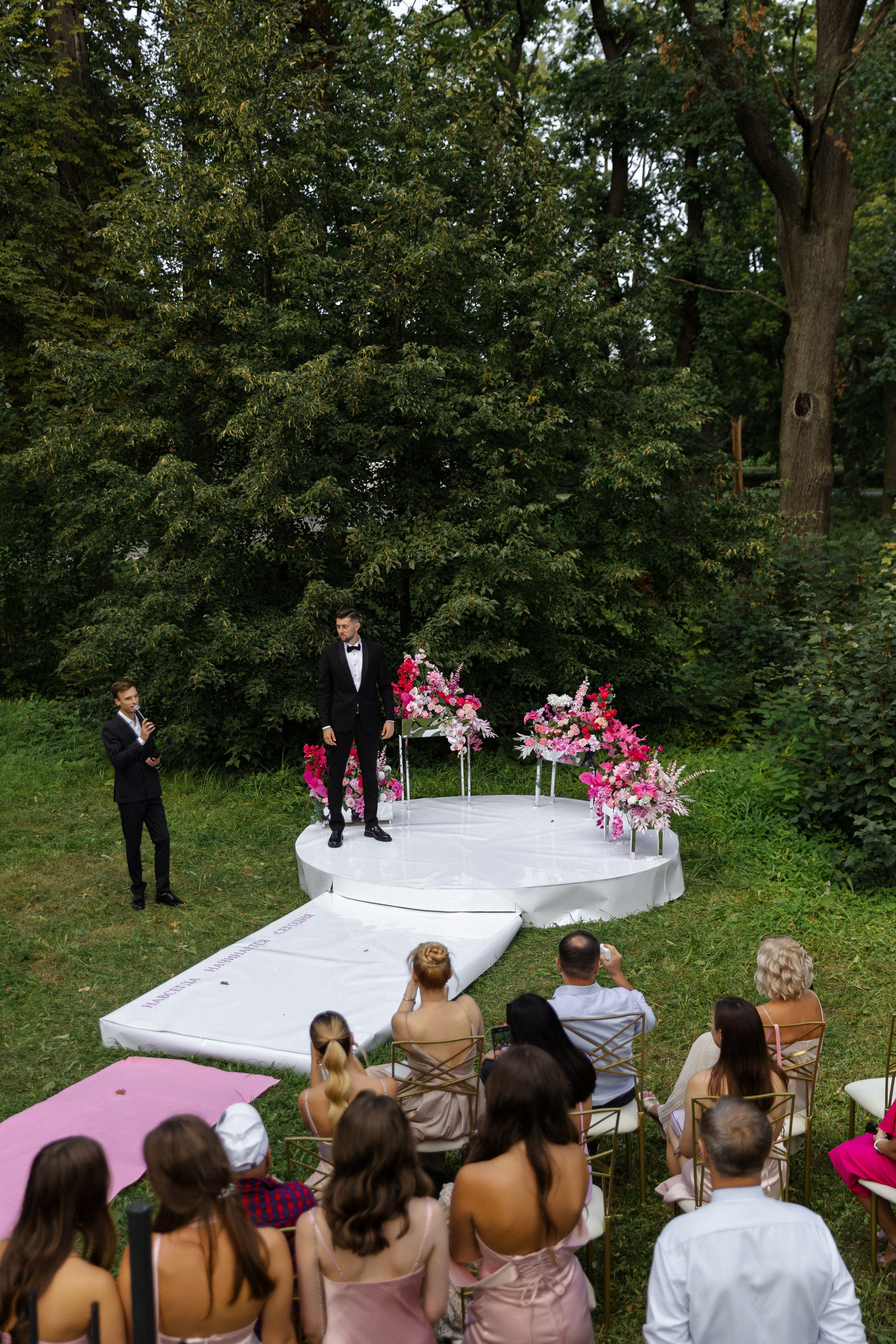 Ты мой сегодня и все мои завтра. Свадебный и семейный фотограф в Санкт-Петербурге