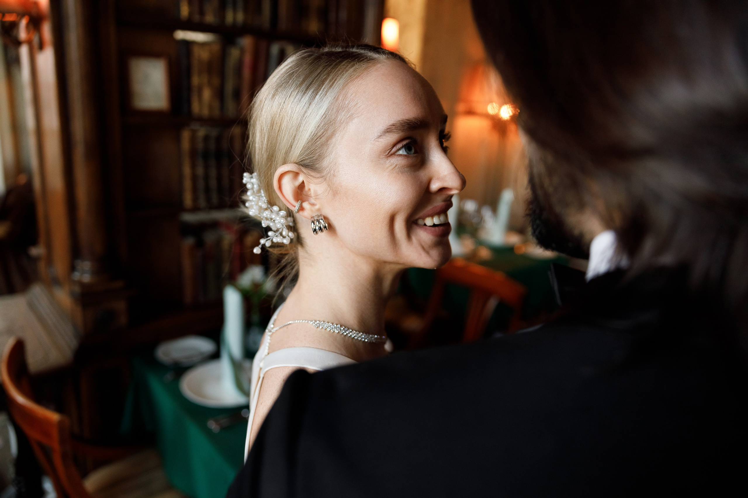 Илья и Яна. Фотограф Москва