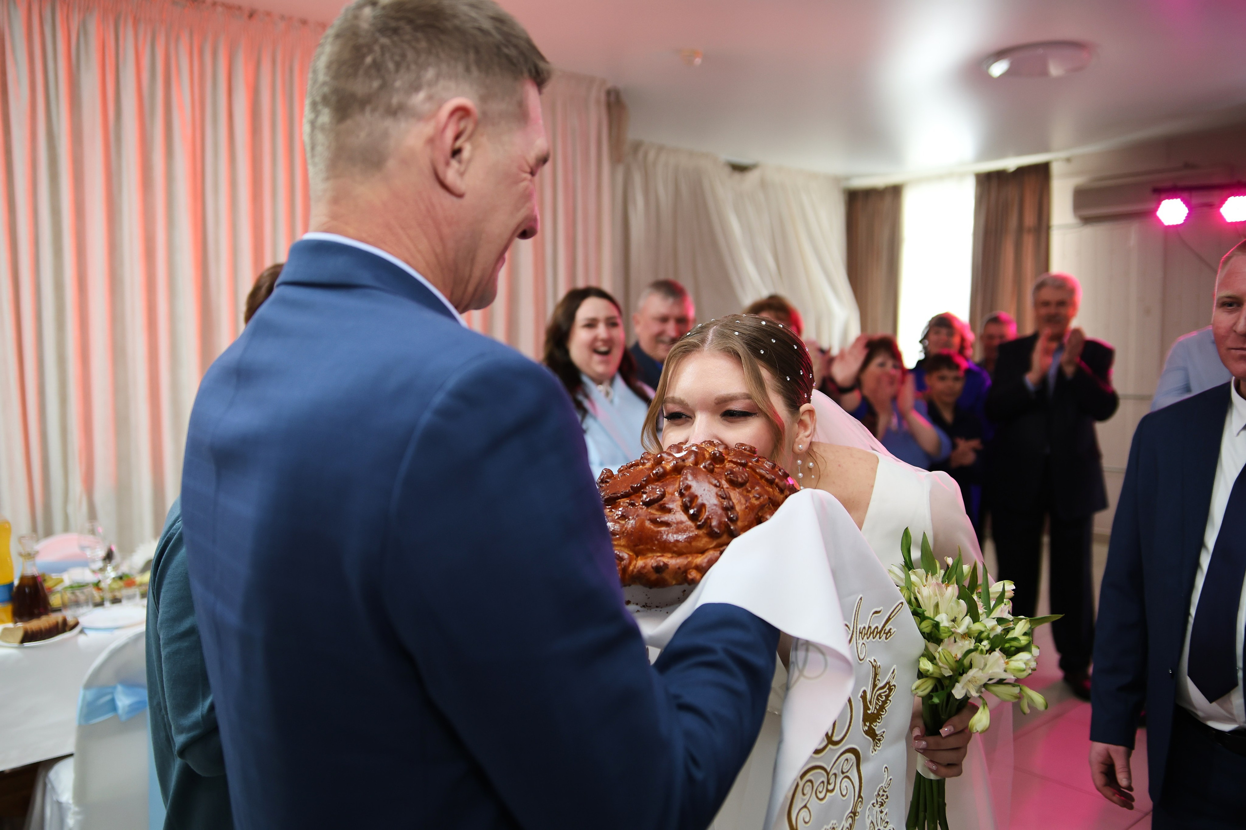 Алёна и Дан