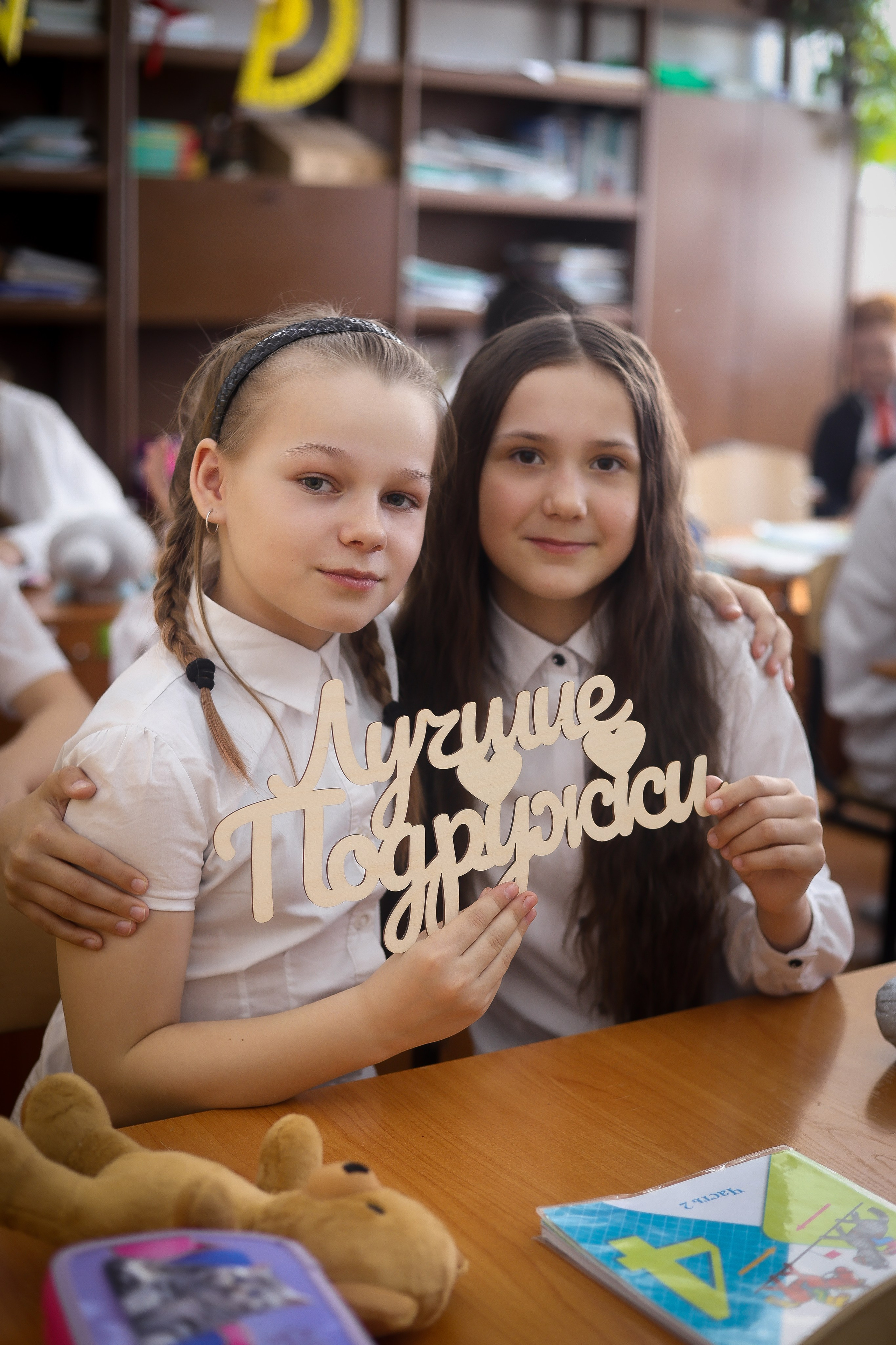 Начальная школа. Выпускные альбомы для школ и Детских садов в Барнауле /Выпускные/Свадебные/Детские/Семейные и др. виды съёмок /Фотограф Вера Валейко