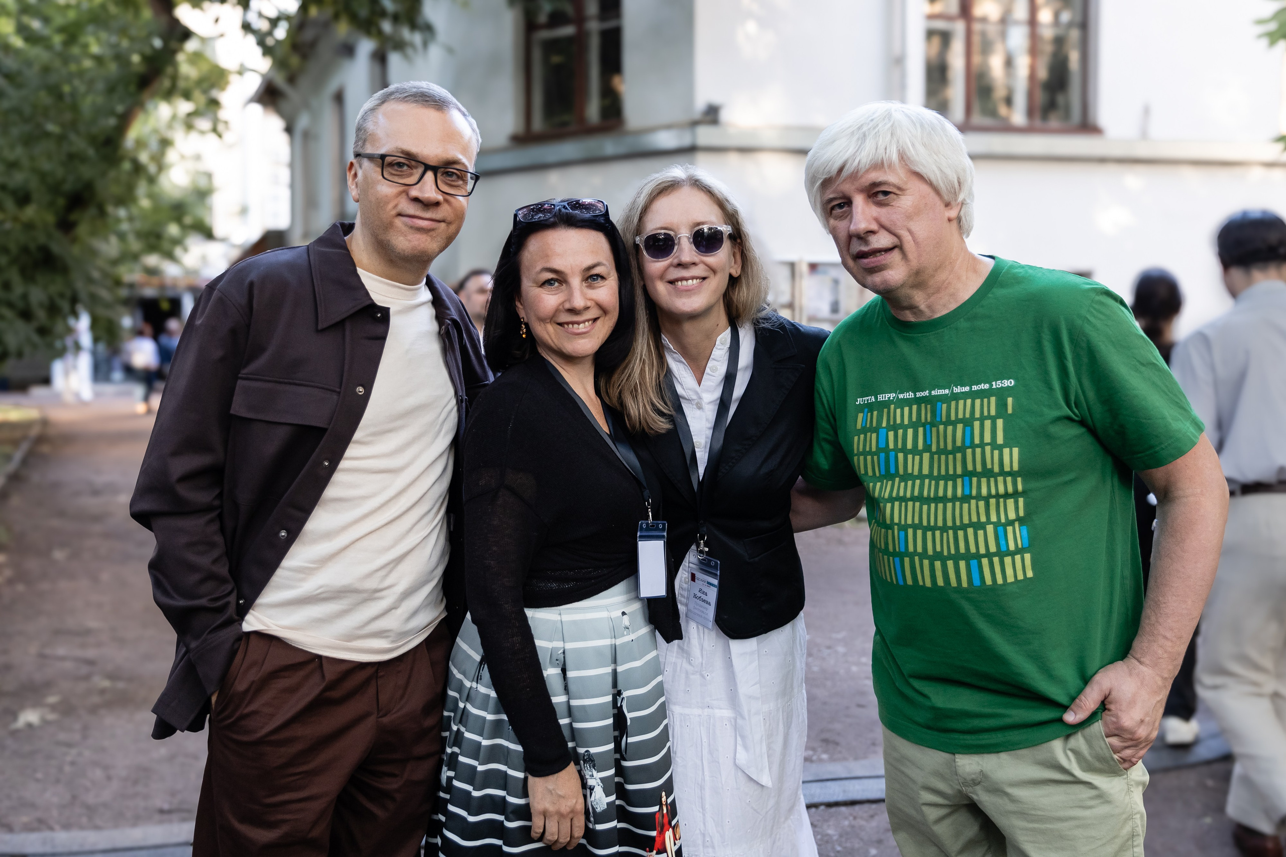 Дмитрий Илугдин, Василиса Сердобольская, Яна Кобзева, Андрей Кондаков