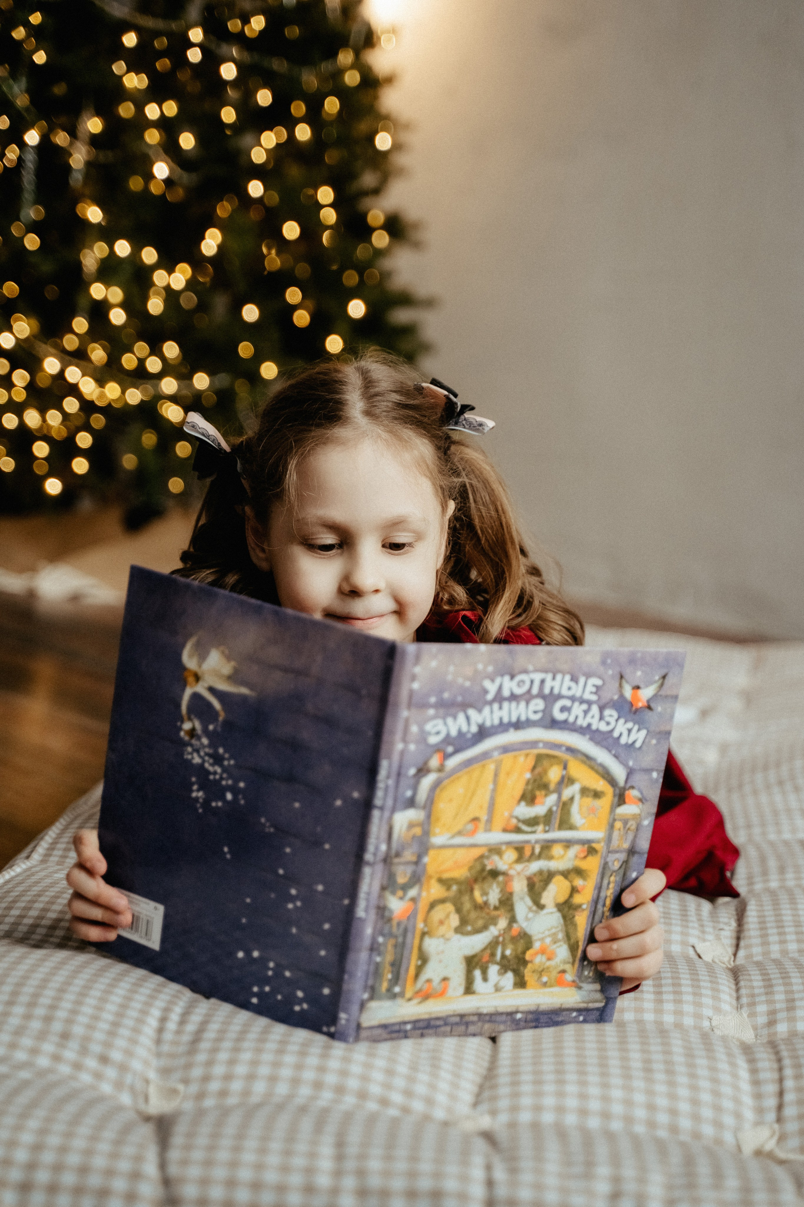 Семейная съемка.НГ