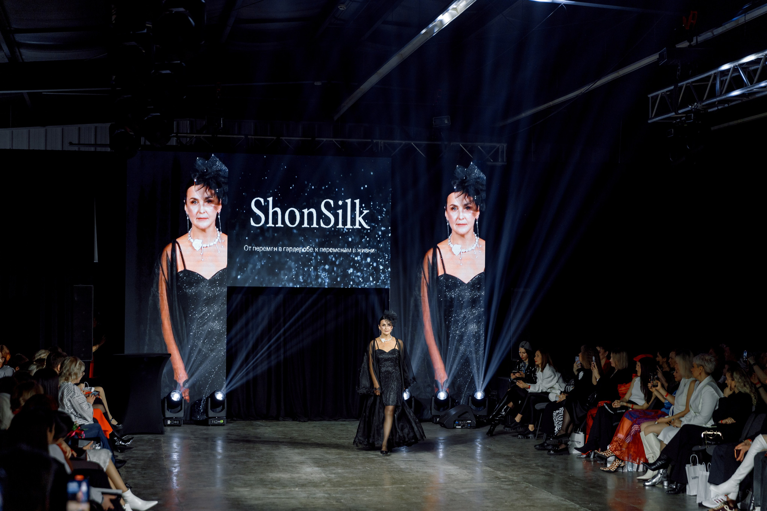 Fashion Fest Irkutsk Весна'26. Свадебный фотограф Иркутск, репортажный фотограф Иркутск