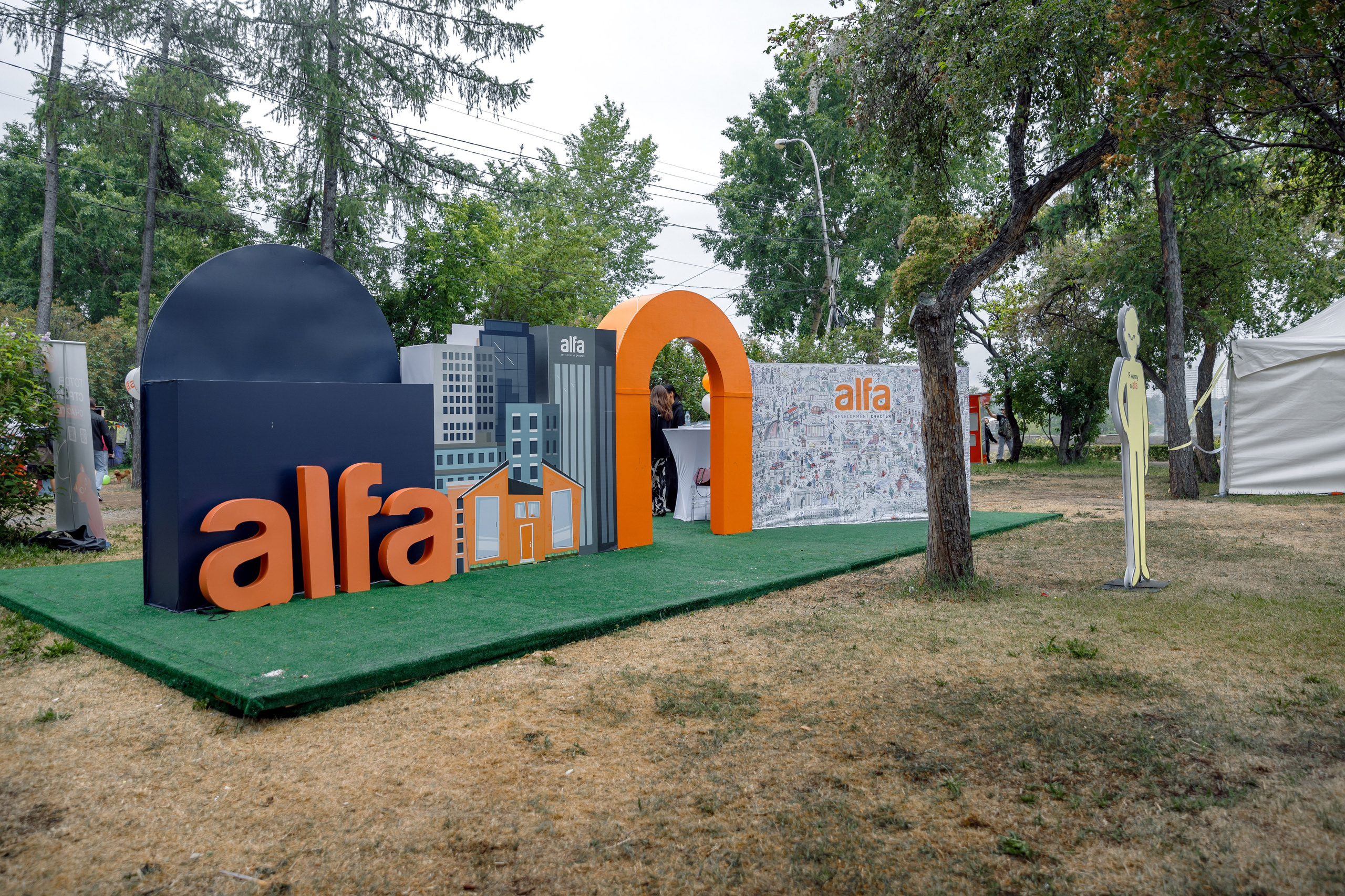 Сытый БАБР 2025. Свадебный фотограф Иркутск, репортажный фотограф Иркутск