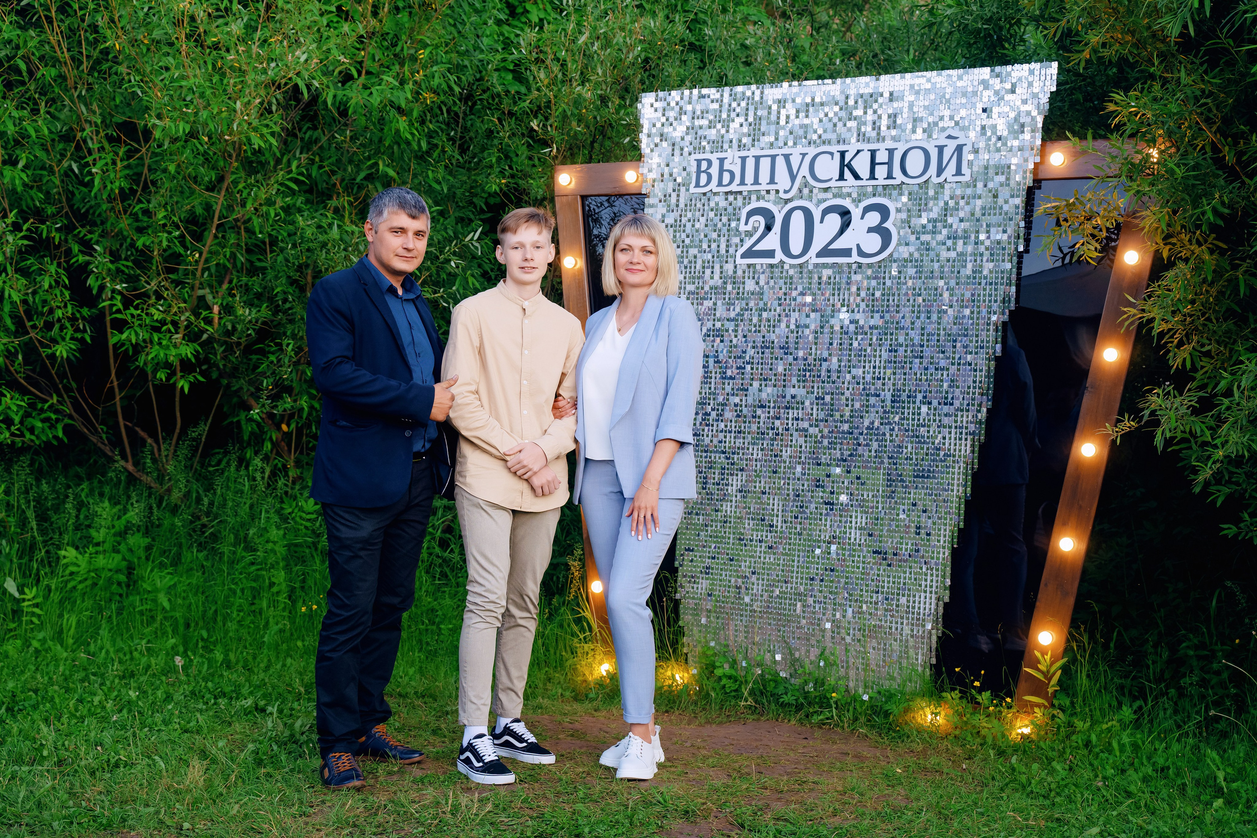 Выпускной 11 класс. Фотограф Ким Наталья в Красноярске