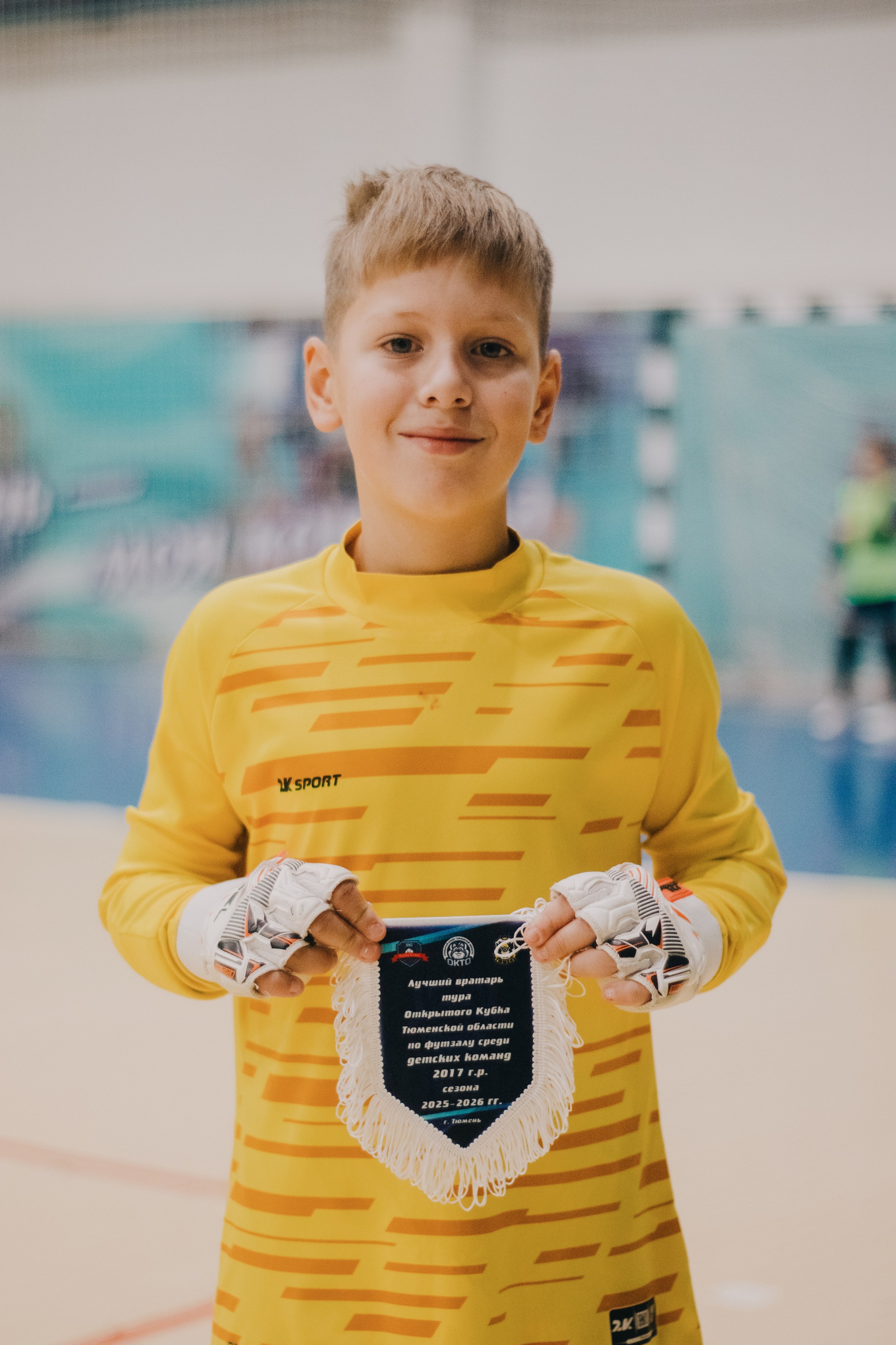 ФШ «Юниор Спорт». Фотограф в Тюмени Лизавета Сапицкая