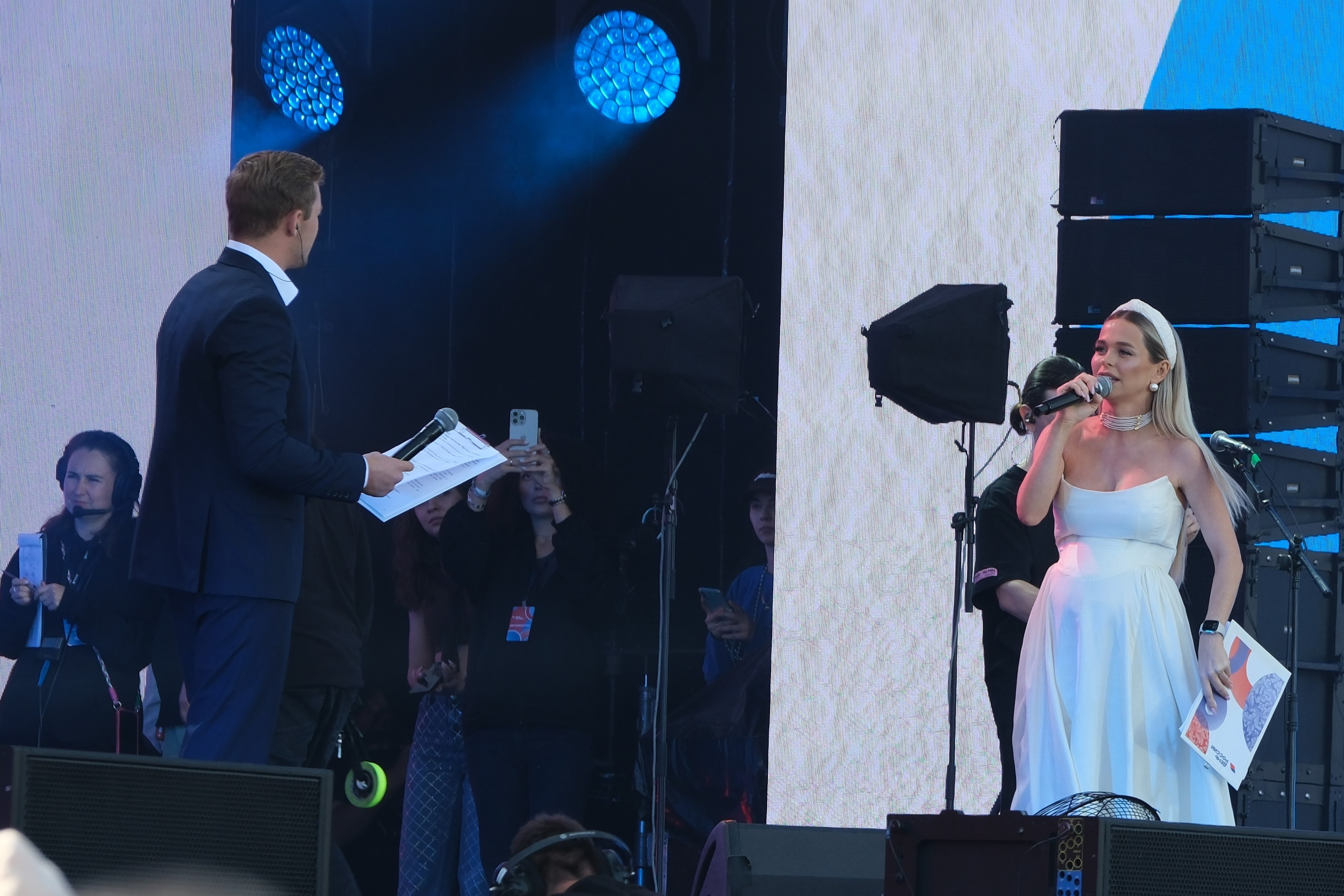 День России 2024. RedGeek — blogger and expert in education and IT Kirill Sitnov