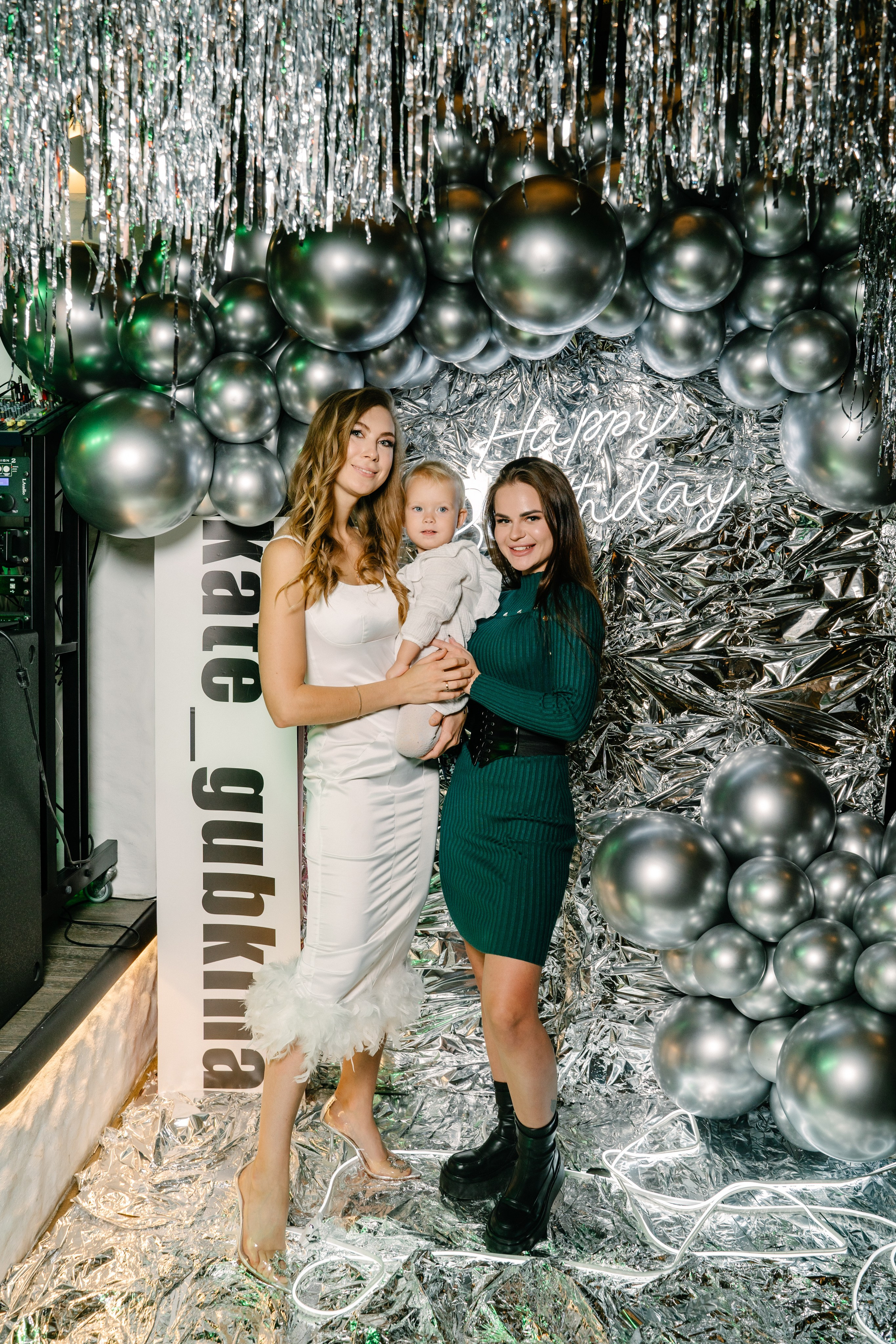 День рождения Кати Губкиной. Свадебный фотограф Юлия Копылова