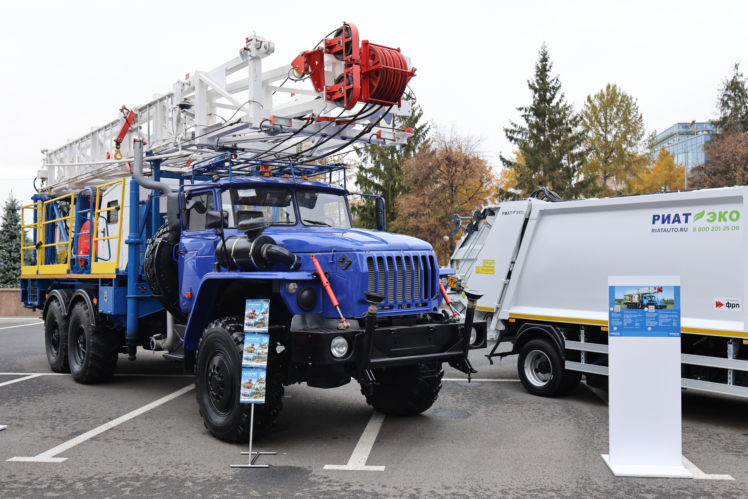 Брикс ГосСовет РТ. Репортажный фотограф Казань Сергей Казанский