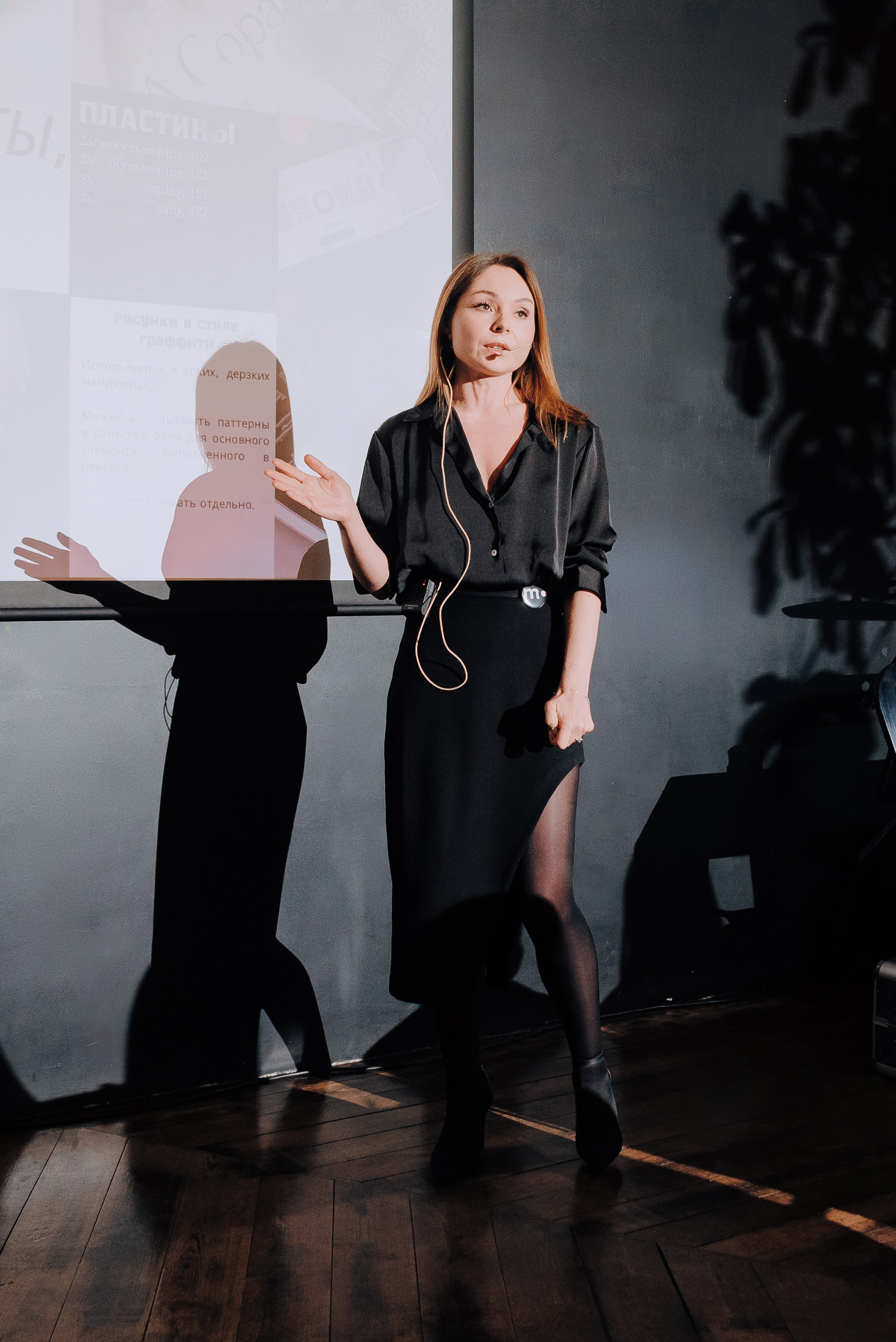 MONAMI DAY. Репортажный фотограф Зуев Роман г. Челябинск