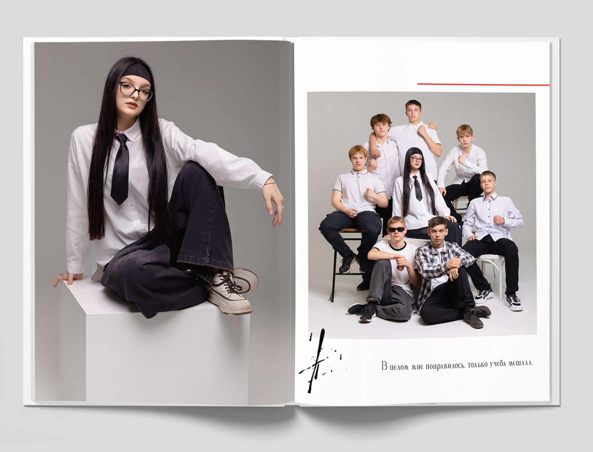 Фотоальбомы СТАРШЕКЛАССНИКИ. Студия «Фокус» детская фотография Ольги Поповой г. Бийск