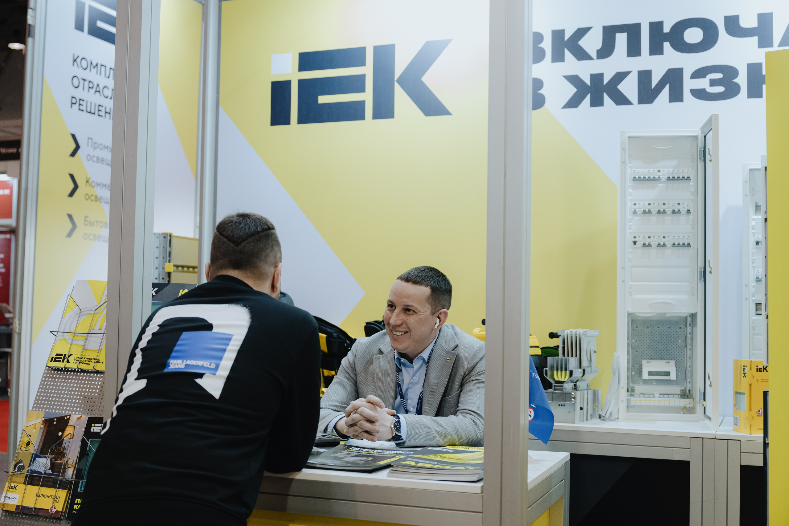 IEK — строительная неделя