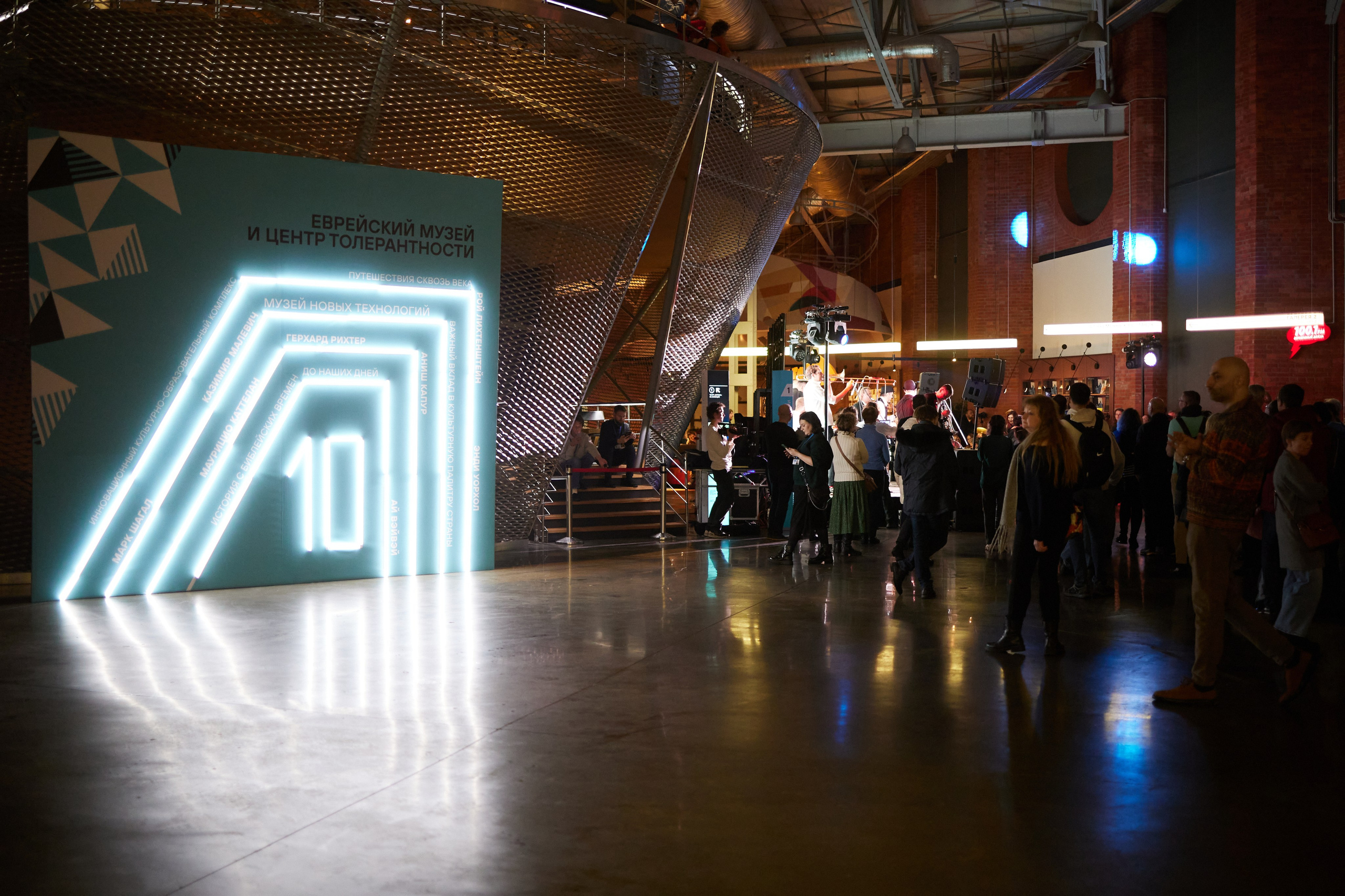 40. Фотограф Недорез Александр в Москве. Репортаж на ваших мероприятиях