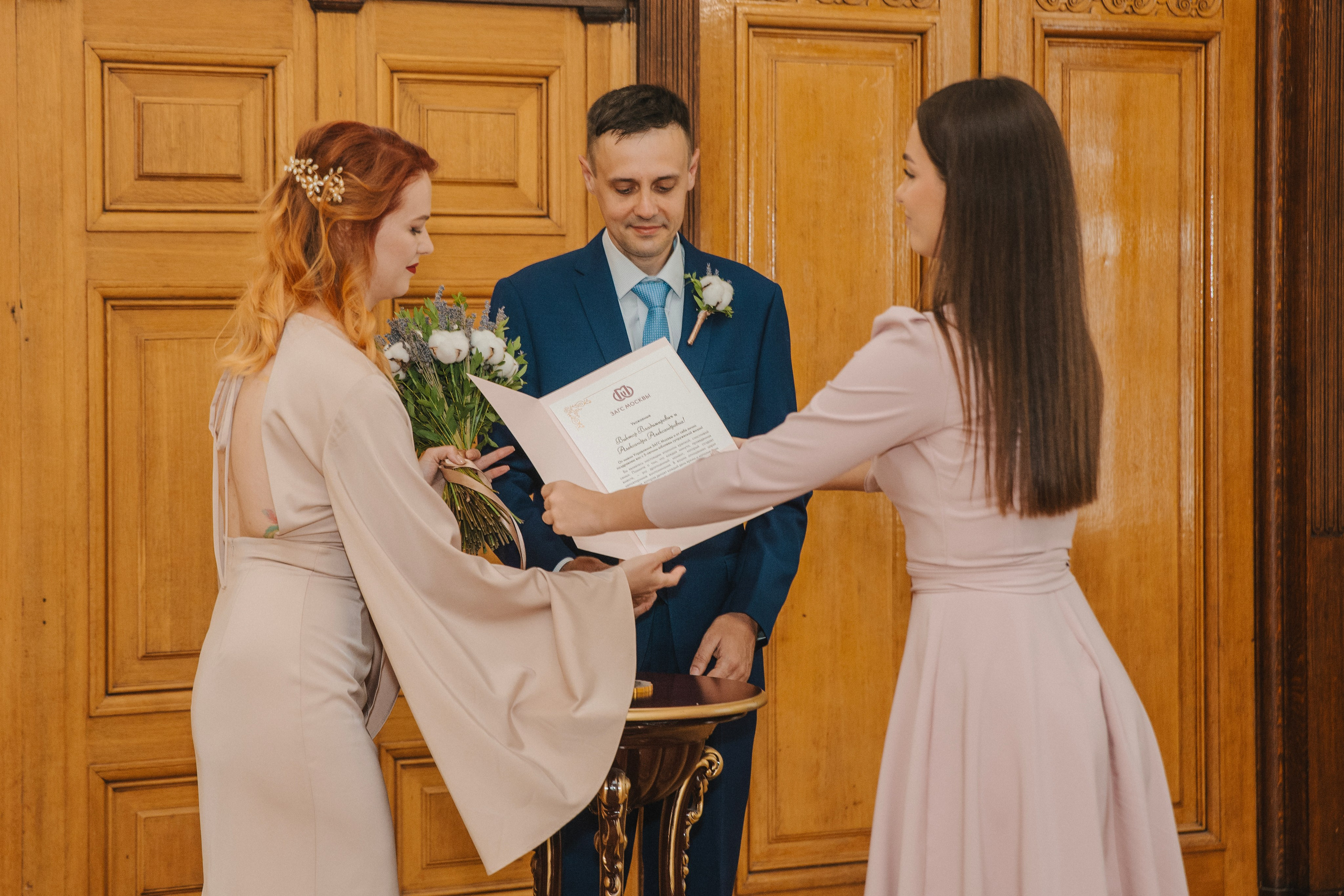 Александра и Виктор. Фотограф в Москве Ольга Школьникова