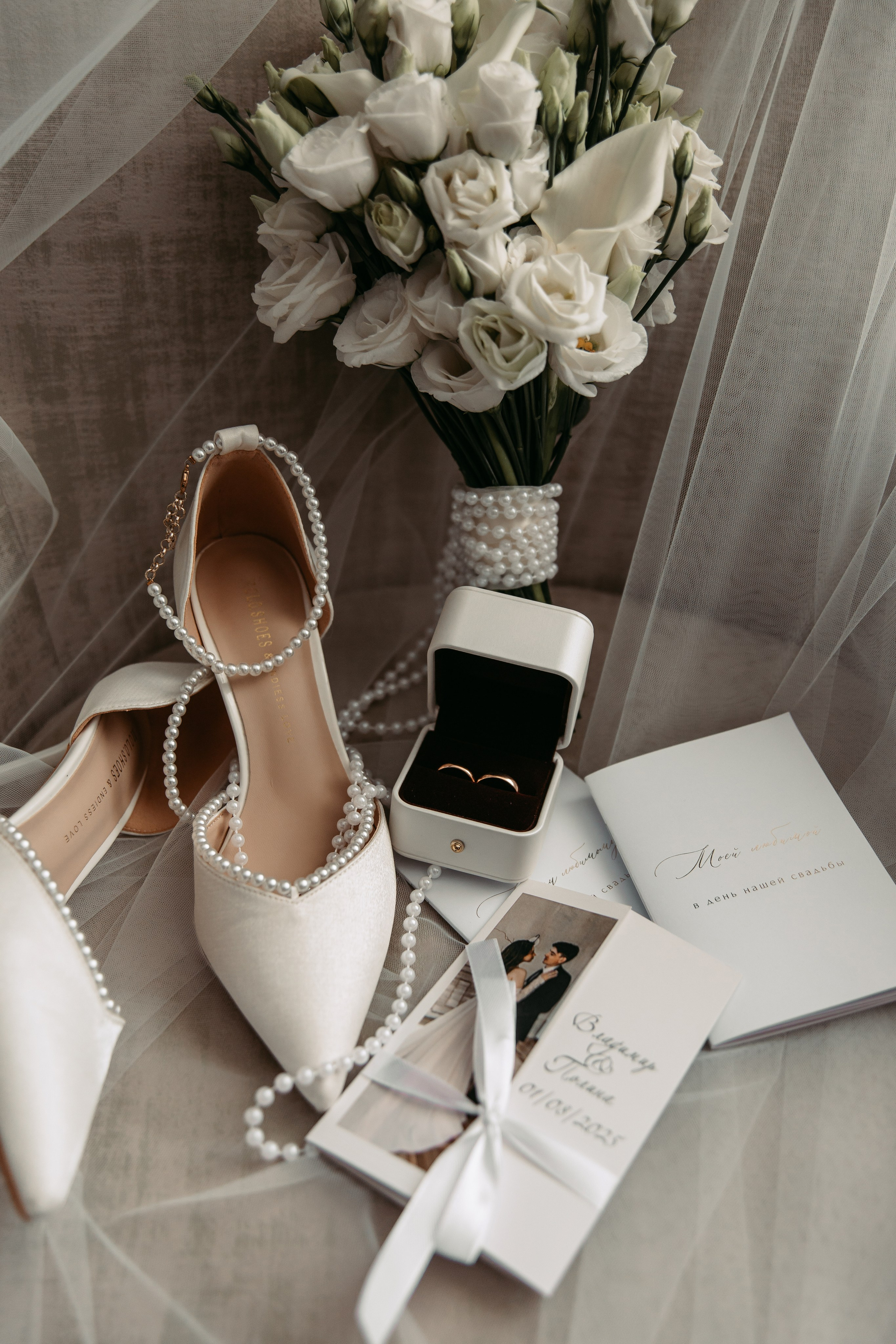 Владимир & Полина. Свадебный ФОТОГРАФ и ВИДЕОГРАФ Ульяновск