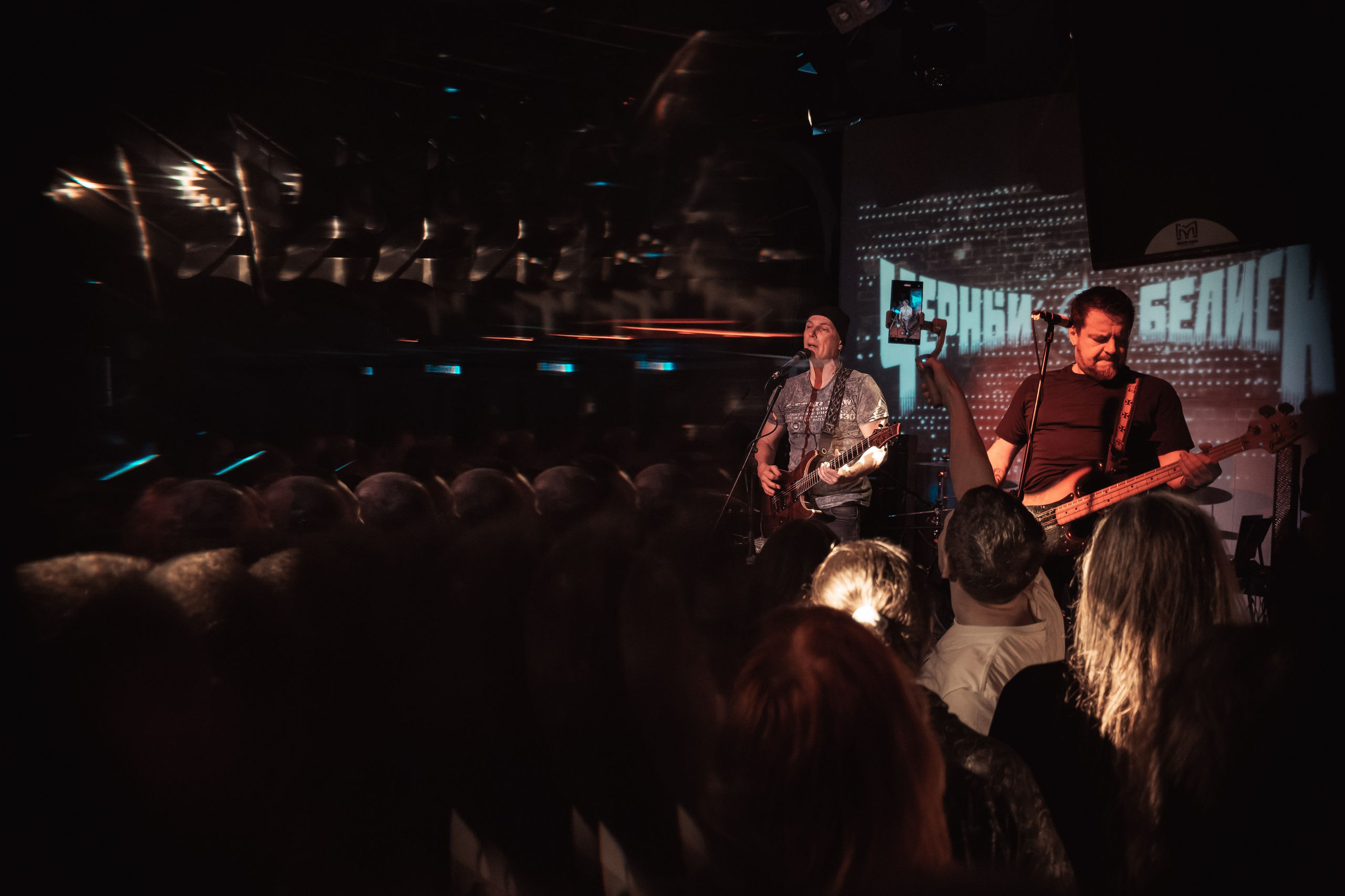 Черный обелиск. Красноярск, 08.04.2025, Эрмитаж. Фотограф Регина Крикунова г. Красноярск