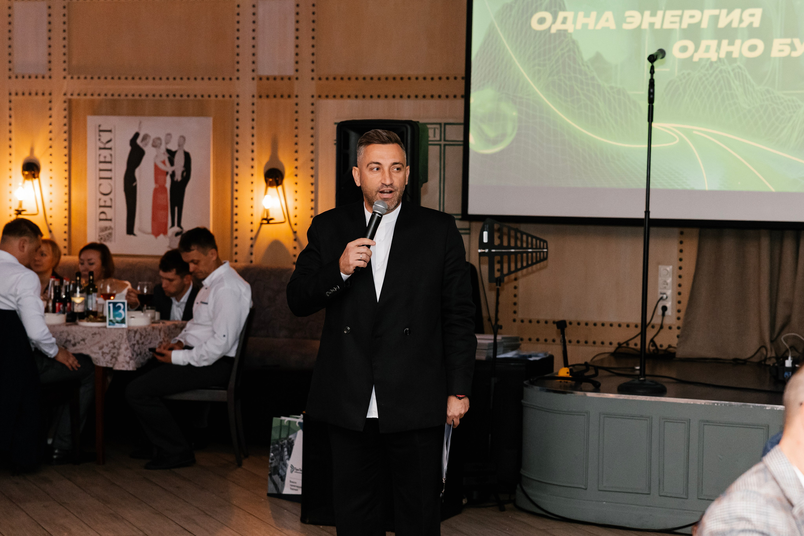 Юбилей компании. Мария Овечкина