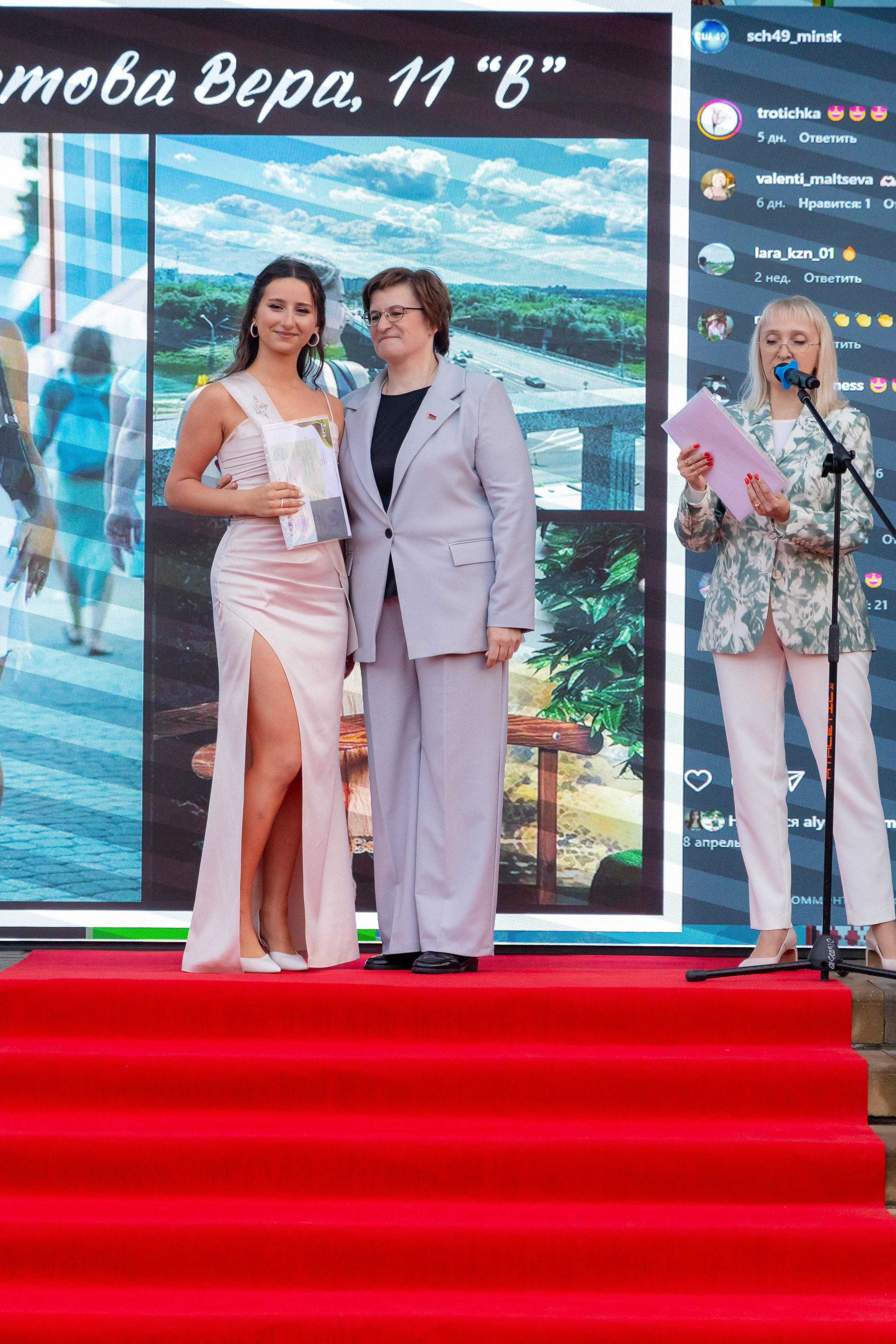 Школьный выпускной 2025 год в Минске, Беларуси. Свадебный фотограф в Минске/Беларуси Сергей Спиридонов