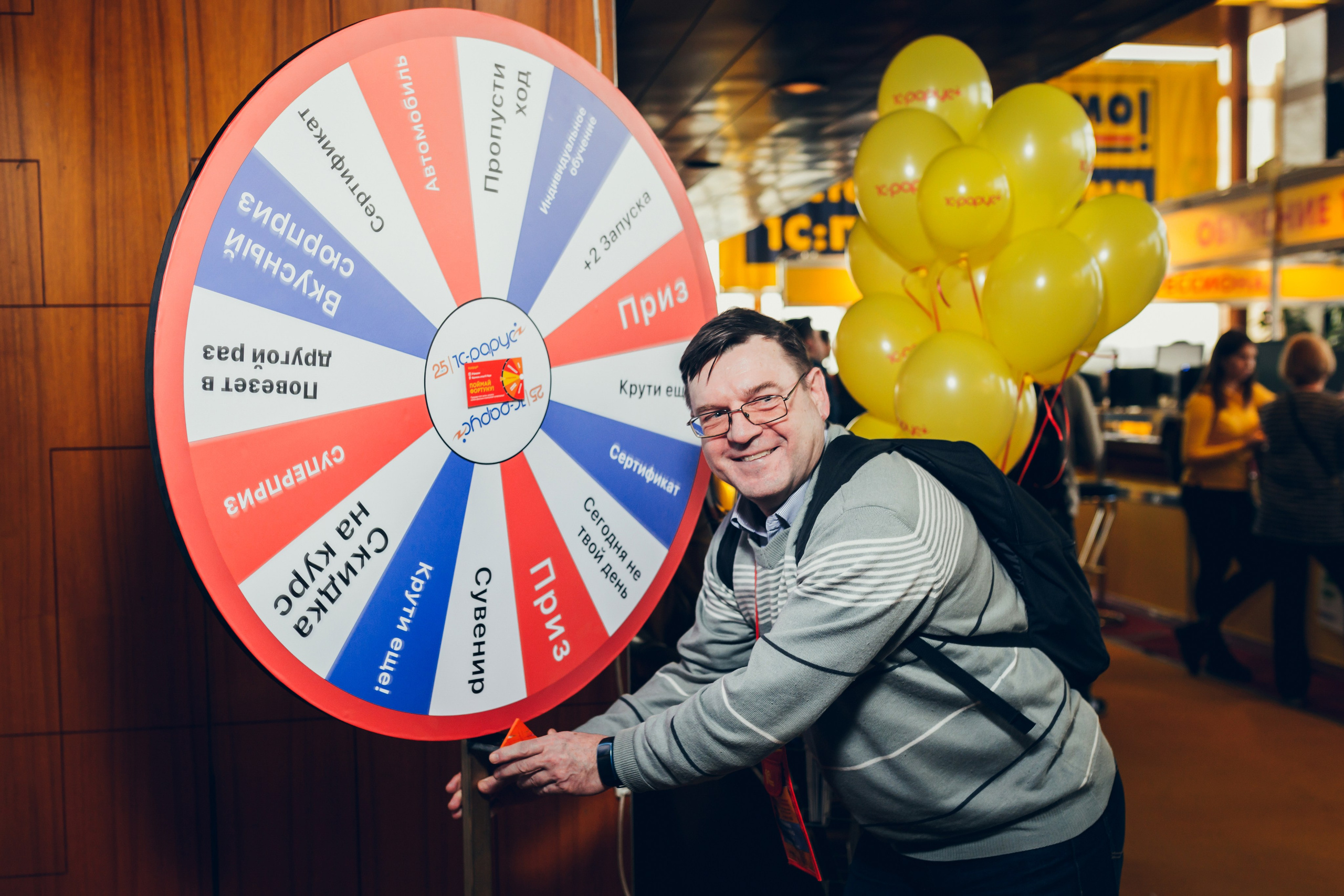 Корпоративные мероприятия. Фотограф в Санкт-Петербурге Дмитрий Брусс