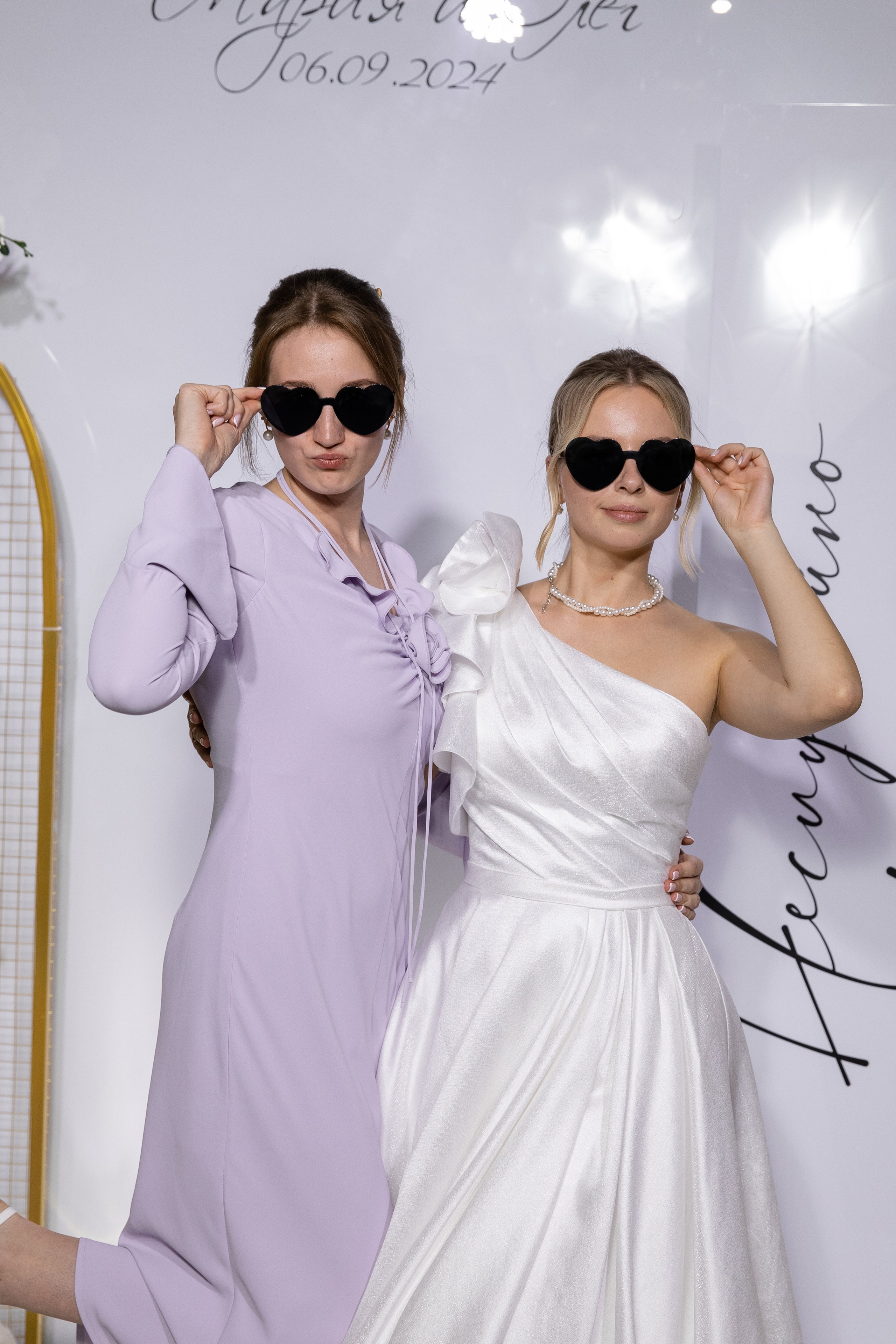 Мария и Олег