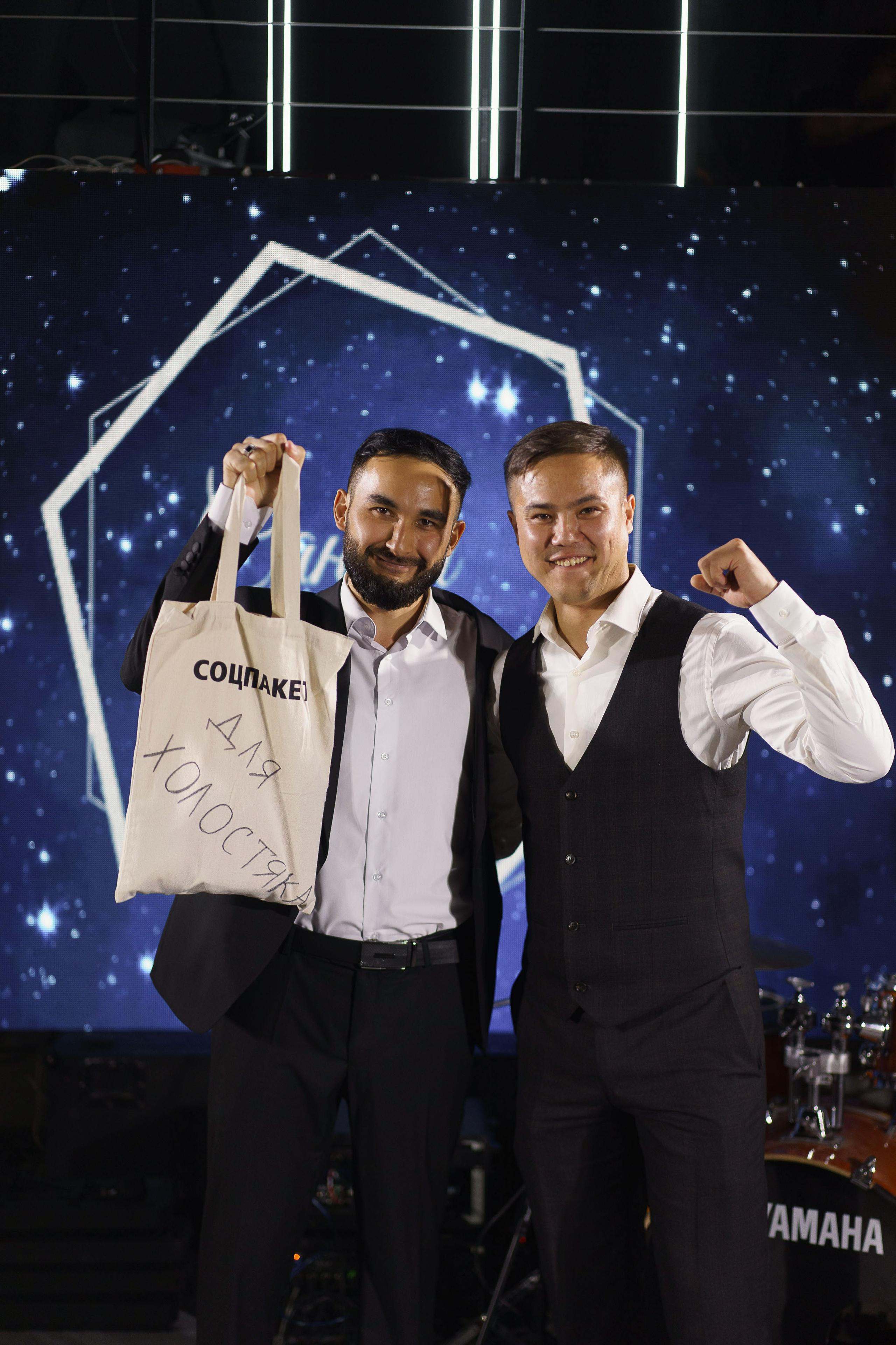 Свадебная фотосессия в Уфе. Свадебный фотограф в Уфе — Данилова Елена