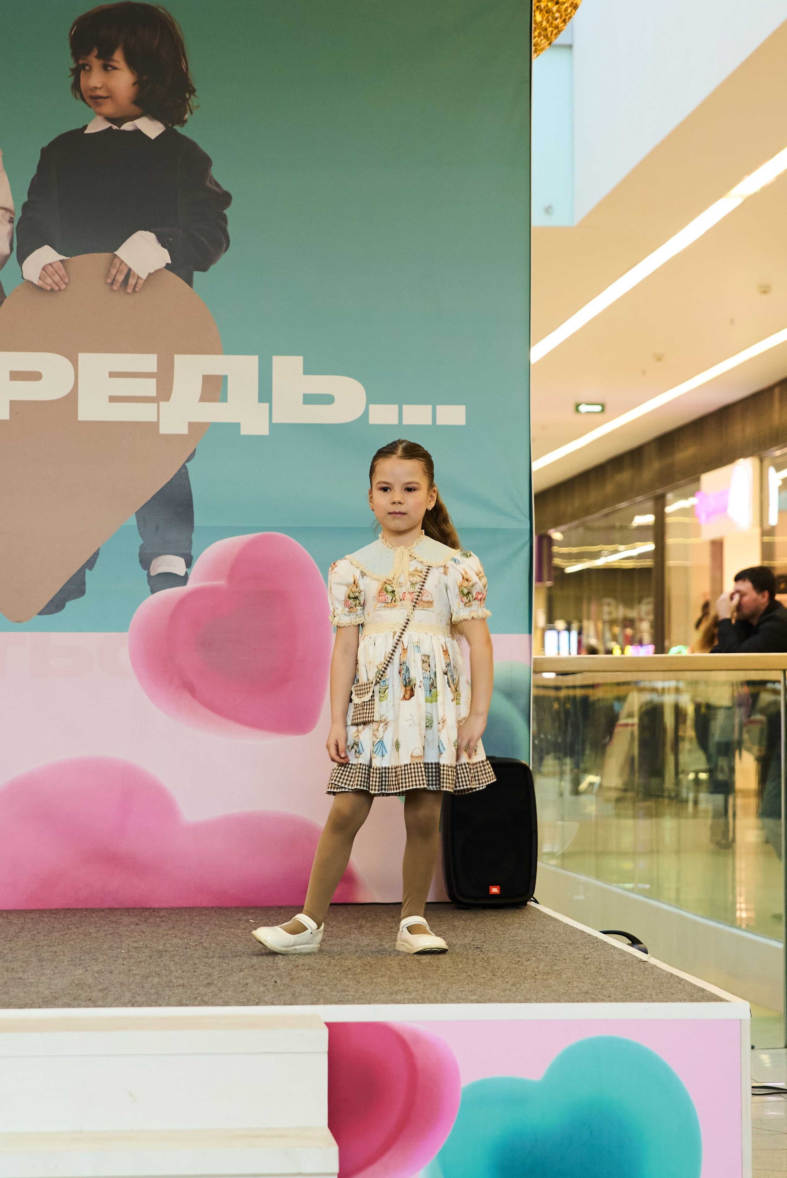 Дыхание весны. Портретный фотограф Санкт-Петербург Владимир Веселов