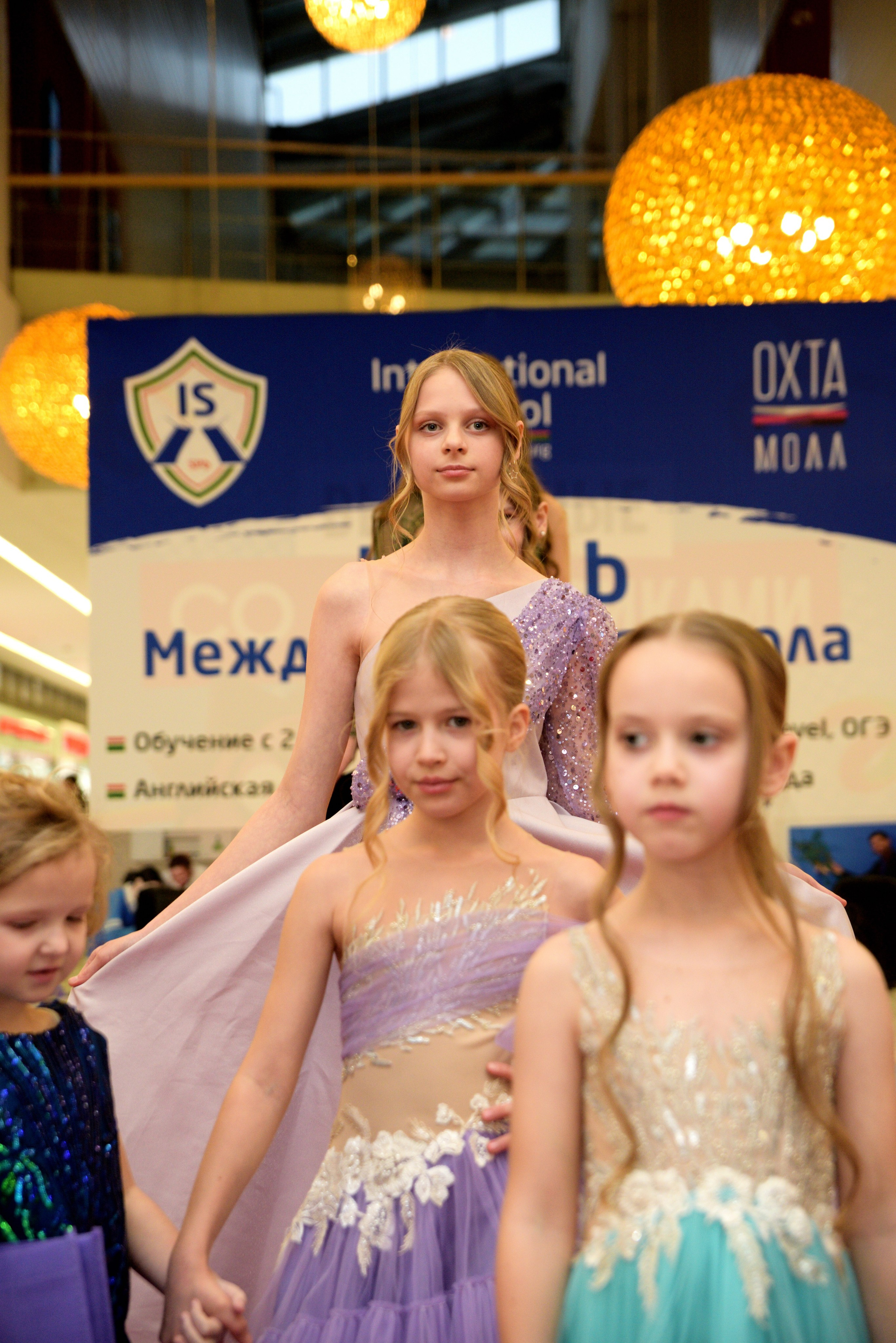 Kids Winter Party. Портретный фотограф Санкт-Петербург Владимир Веселов