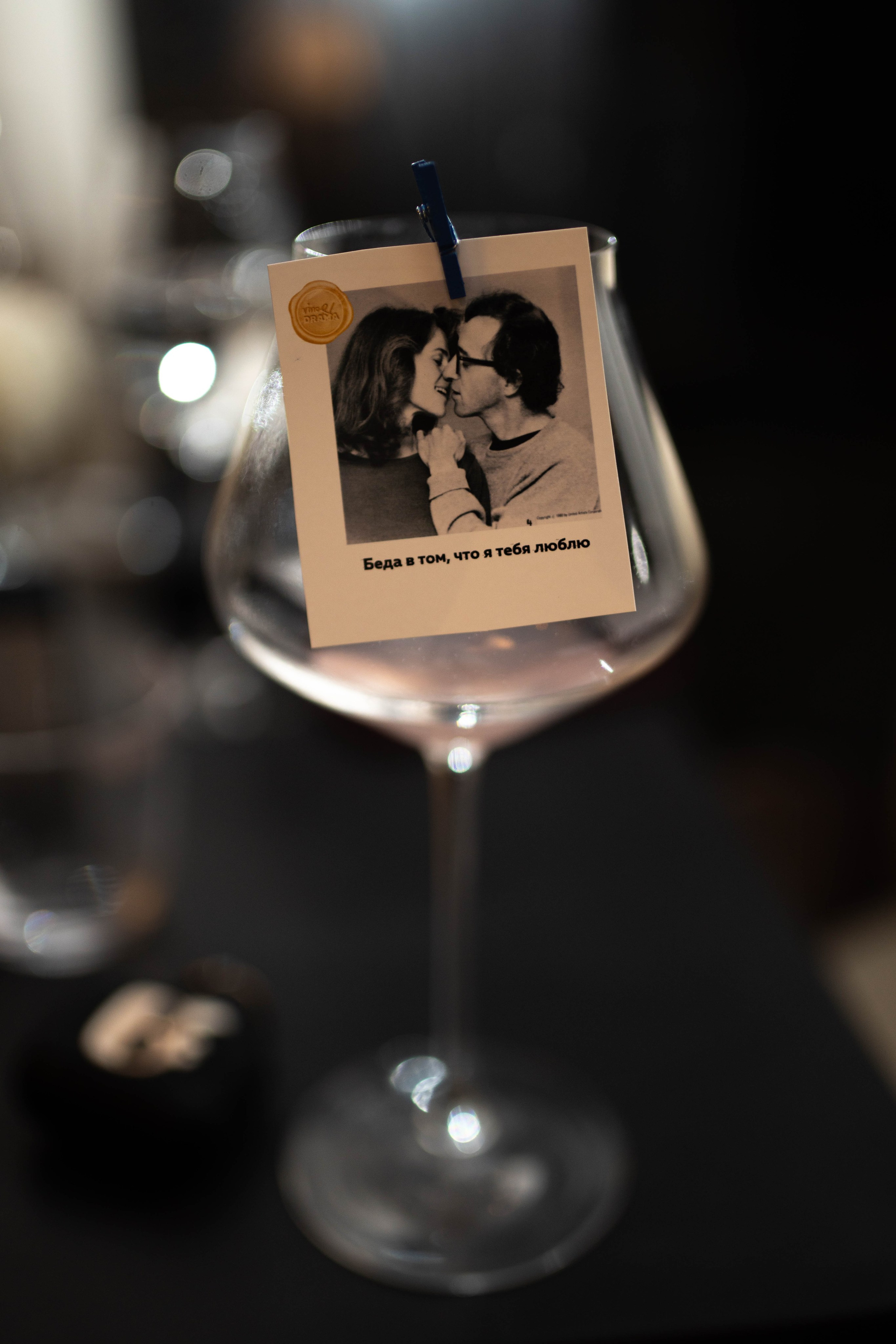 Выпускной Сколково в Pods. Фотограф в Москве |Дарья