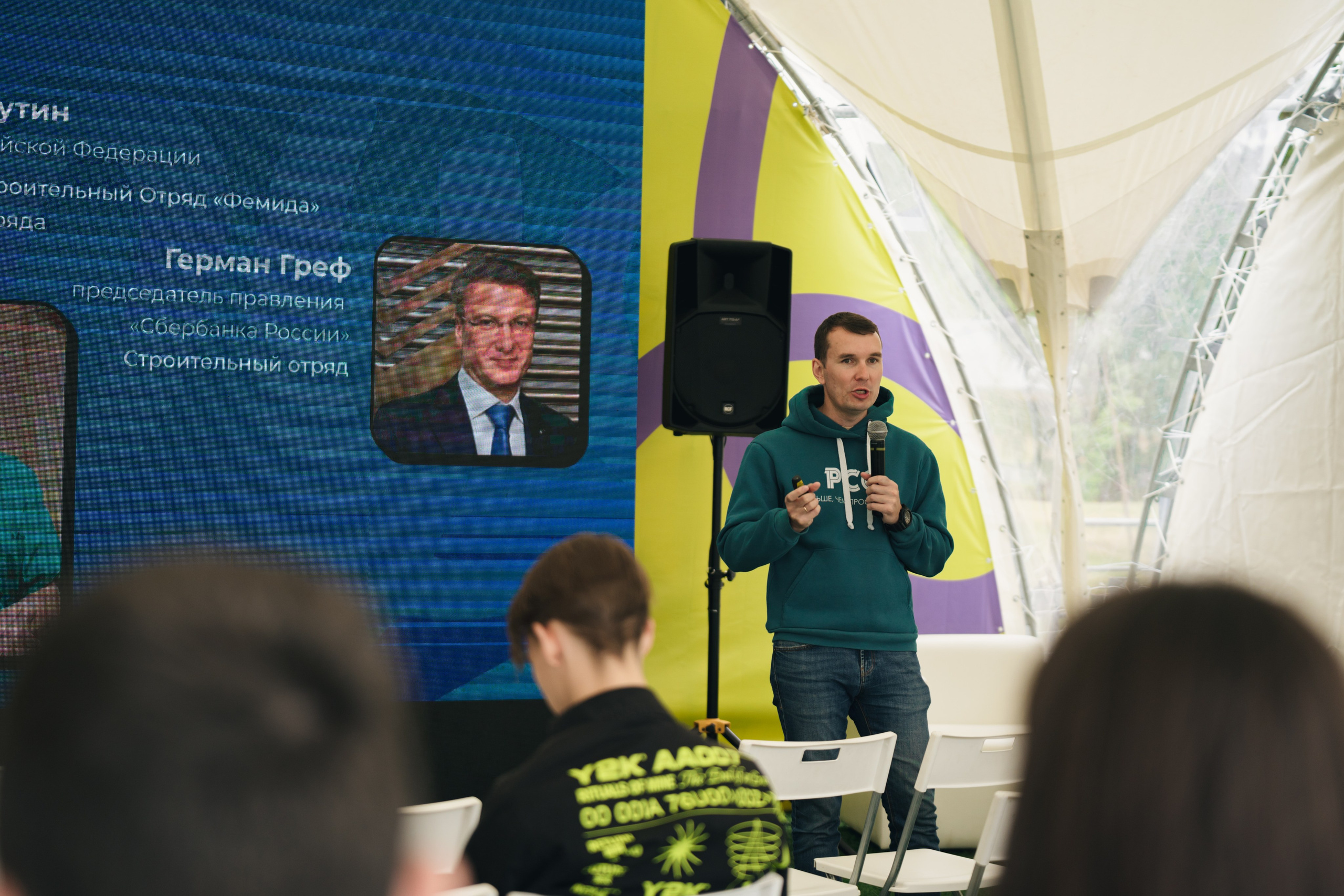 Развитие карьеры ДМ // 2023. Репортажный фотограф в Казани Виктория Трунова