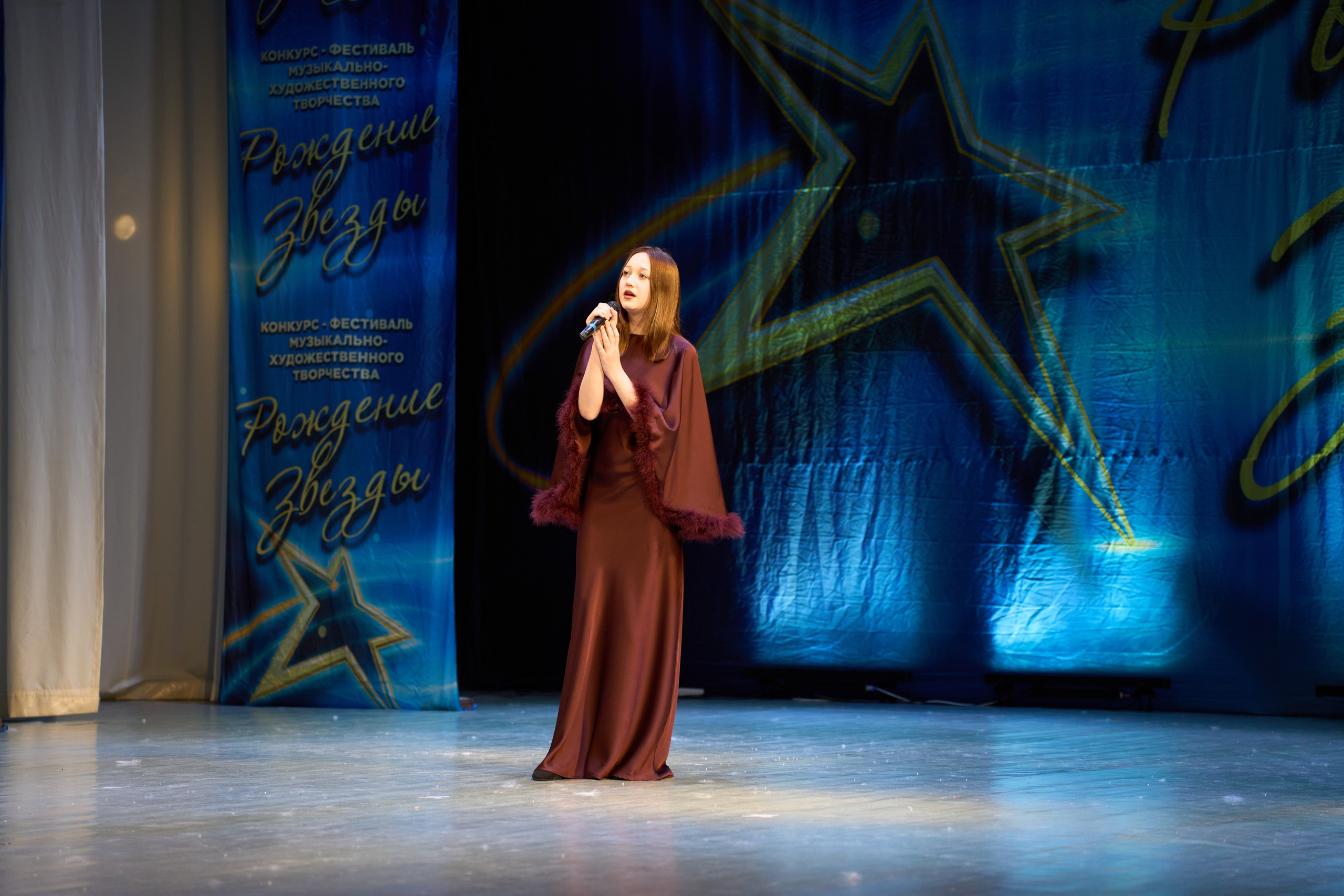 23 марта, г. Якутск. Золотое яблочко