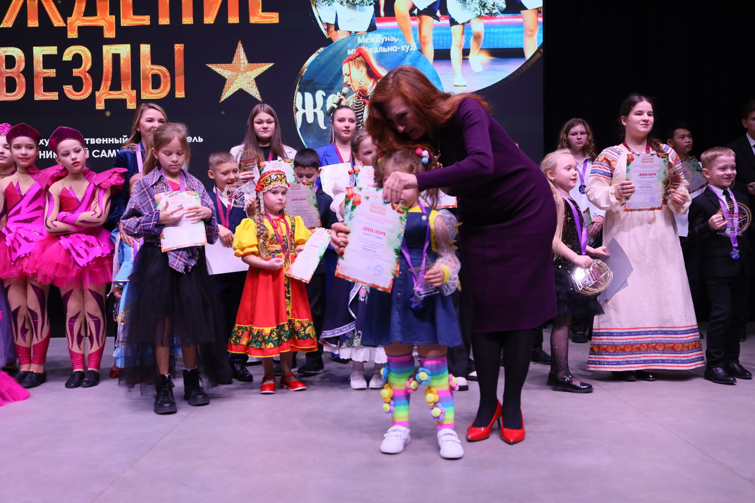 14 декабря, блок 2, награда, г. Ростов-на-Дону. Золотое яблочко