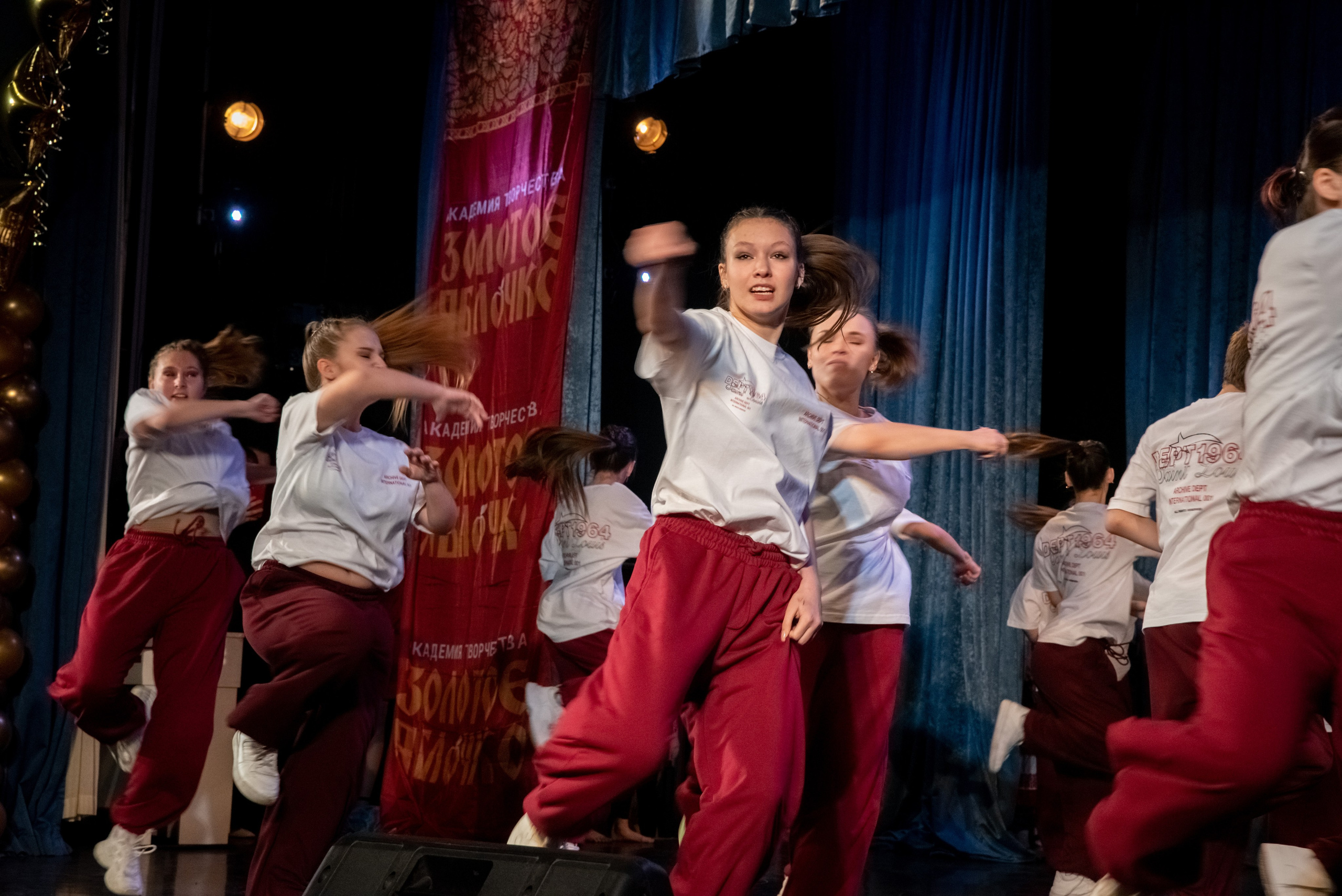 7 декабря, г. Выборг. Золотое яблочко