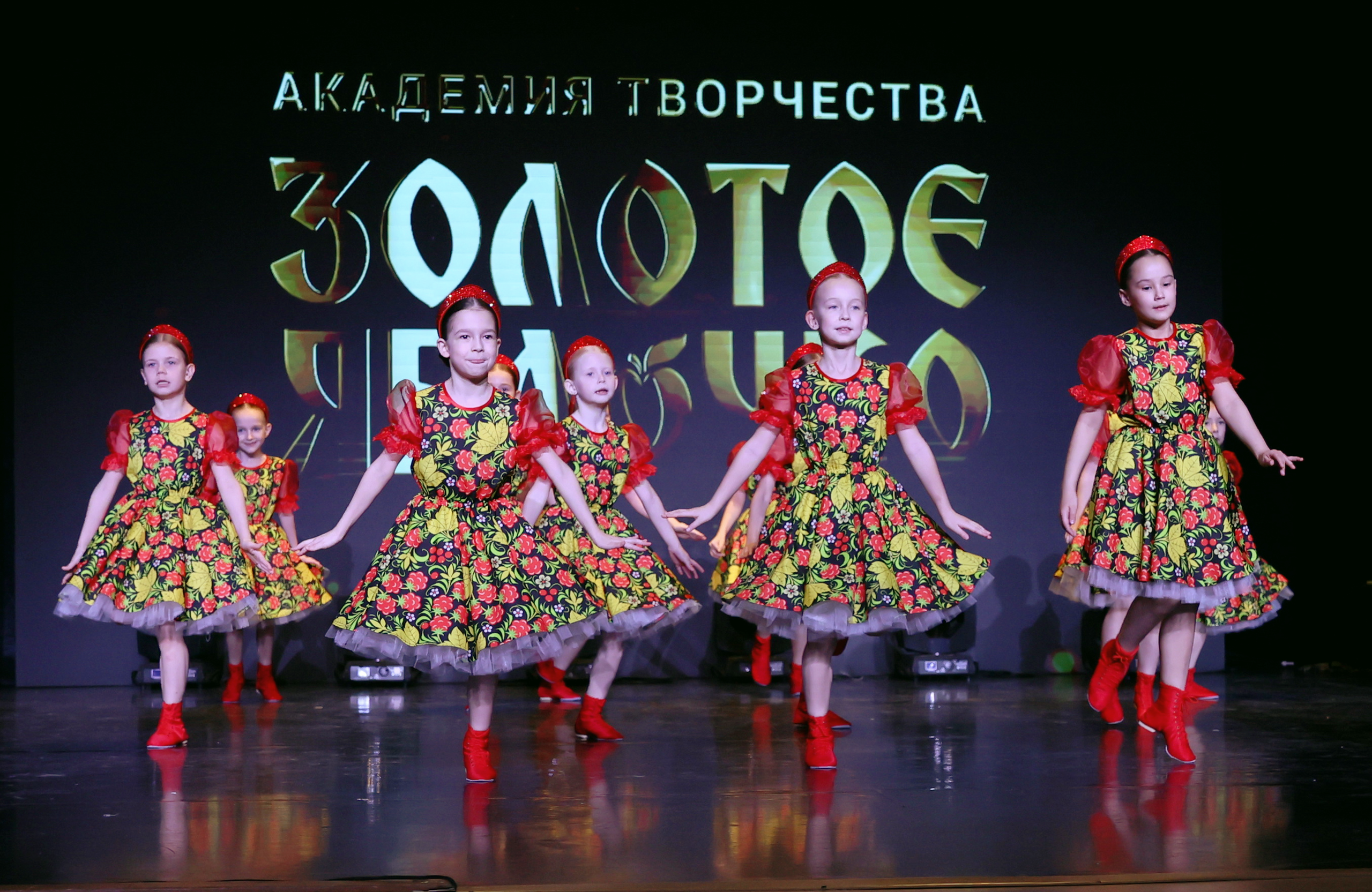 7 марта, часть 1, г. Нефтеюганск. Золотое яблочко