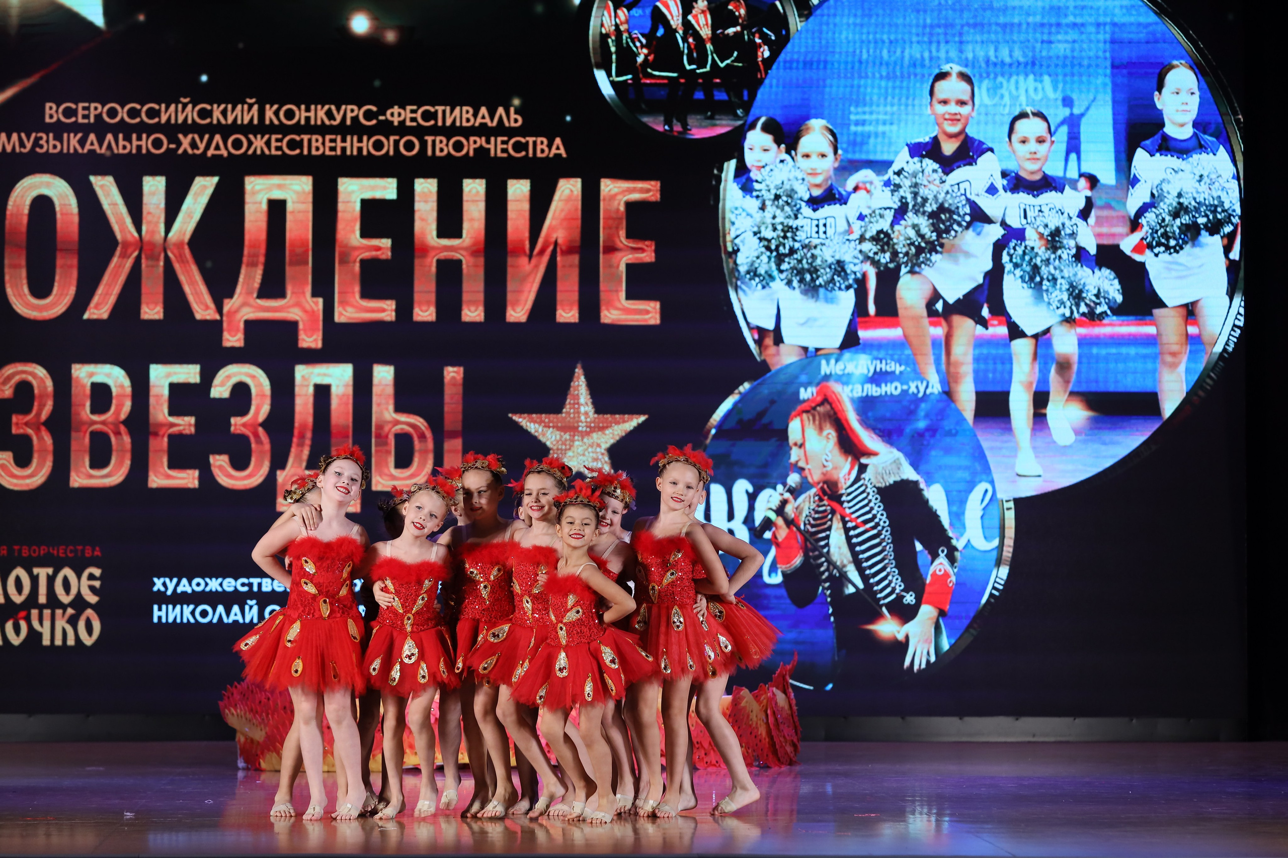 4 ноября, блок 1, видео, номера 14-29, г. Краснодар. Золотое яблочко