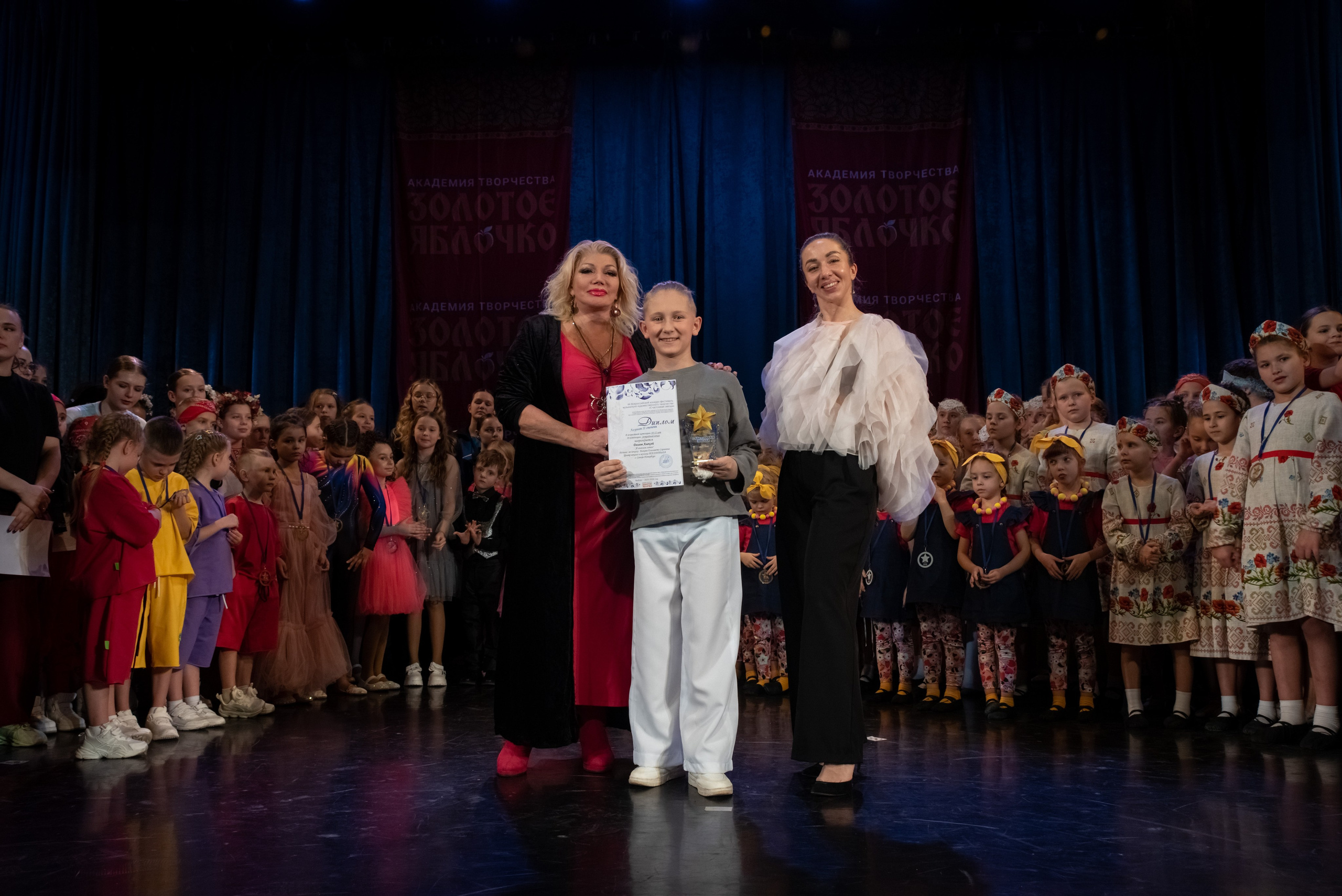 7 декабря, г. Выборг. Золотое яблочко