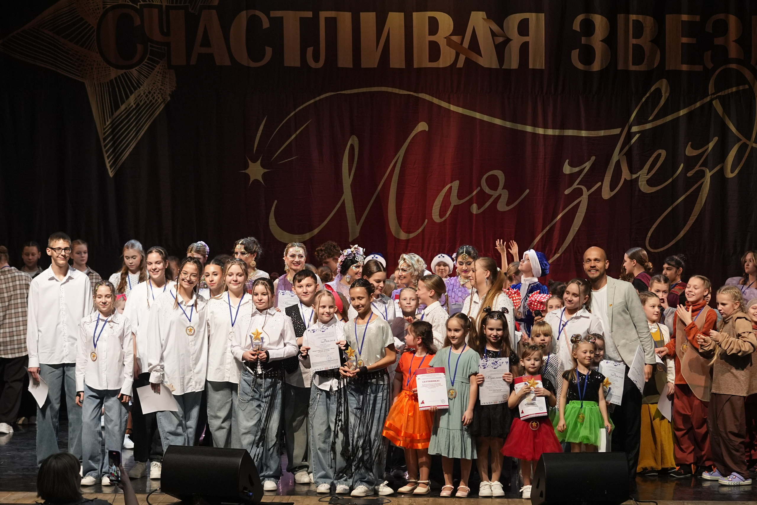 17 января, блок 2, г. Москва. Золотое яблочко