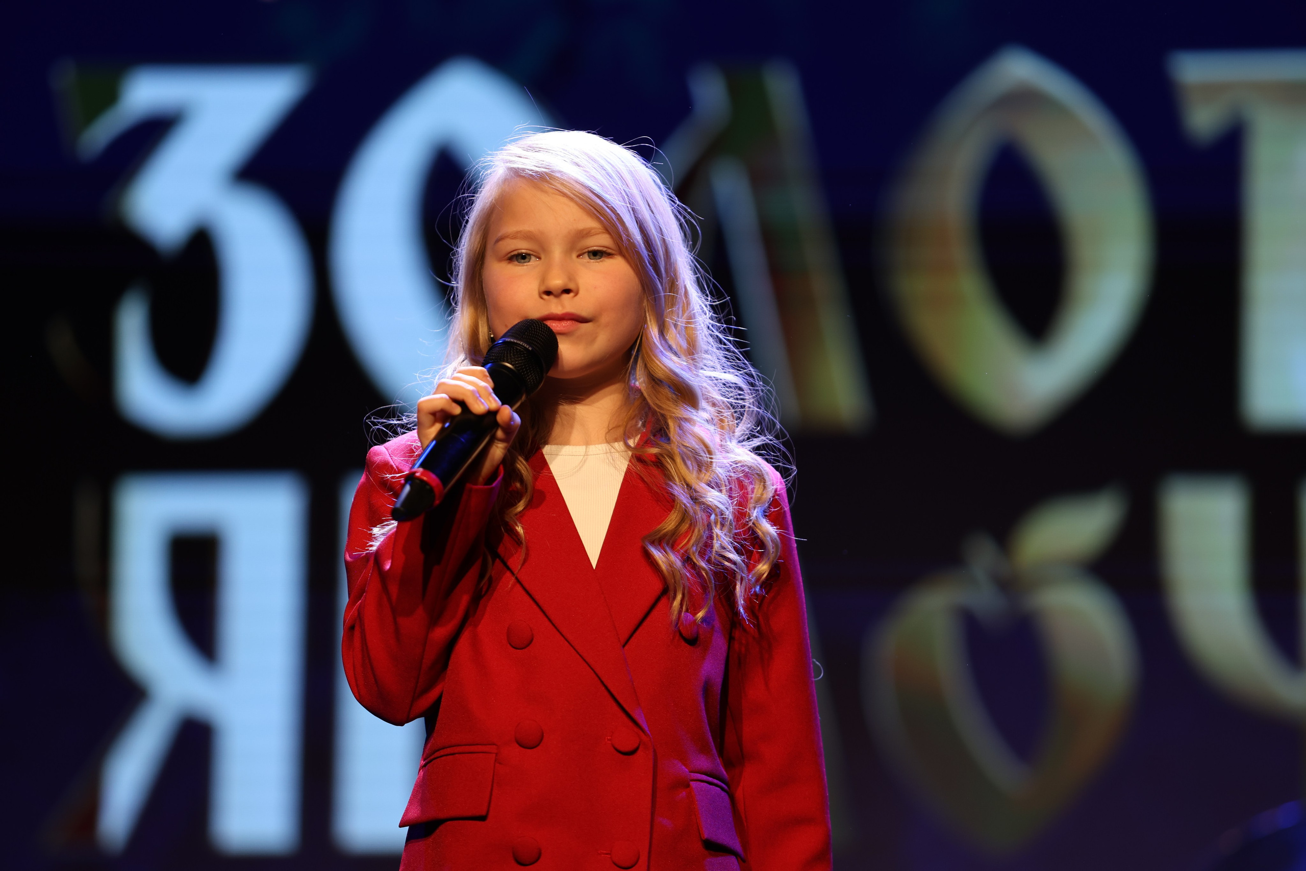 25 января, г. Челябинск. Золотое яблочко