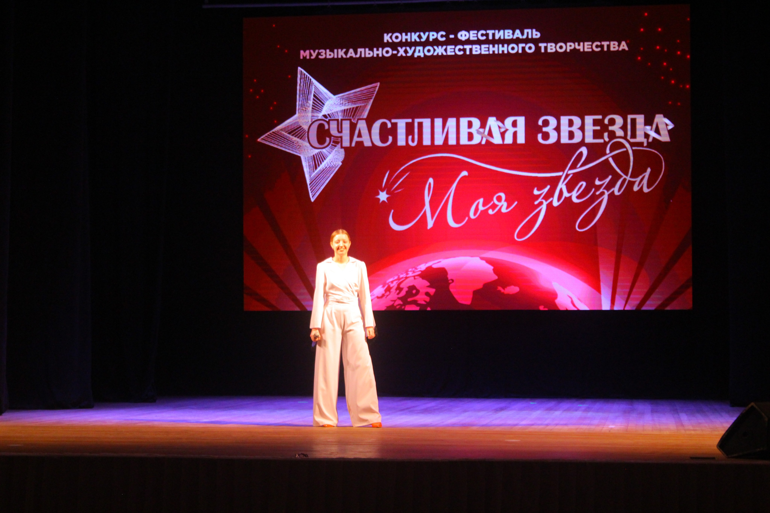 6 декабря, г. Воронеж. Золотое яблочко