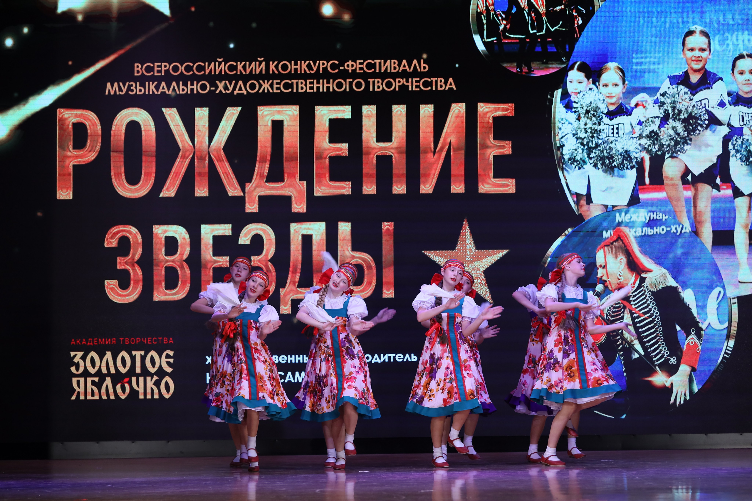 4 ноября, блок 1, видео, номера 14-29, г. Краснодар. Золотое яблочко