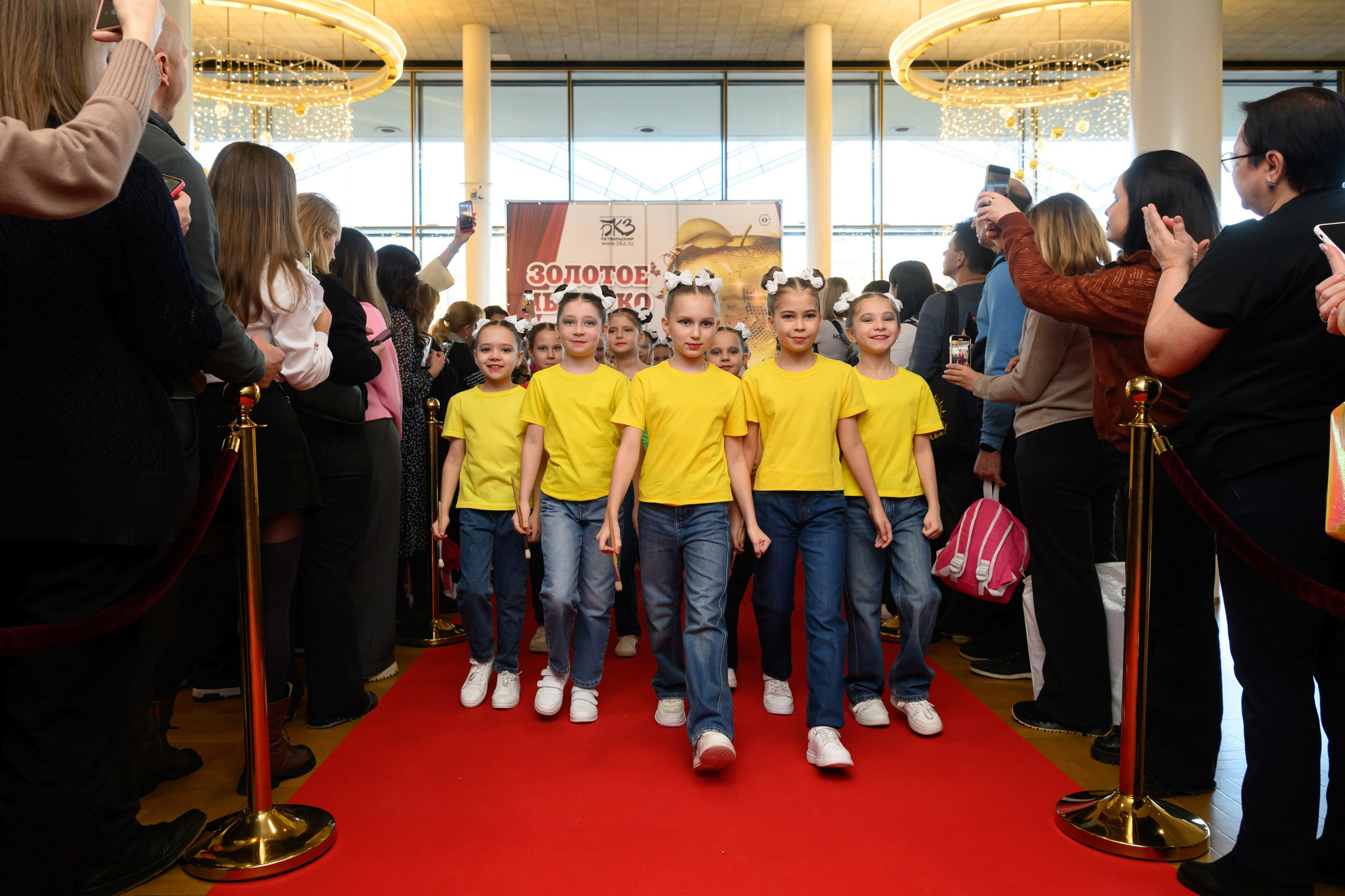 4 декабря, блок 1, награда, г. Санкт-Петербург. Золотое яблочко