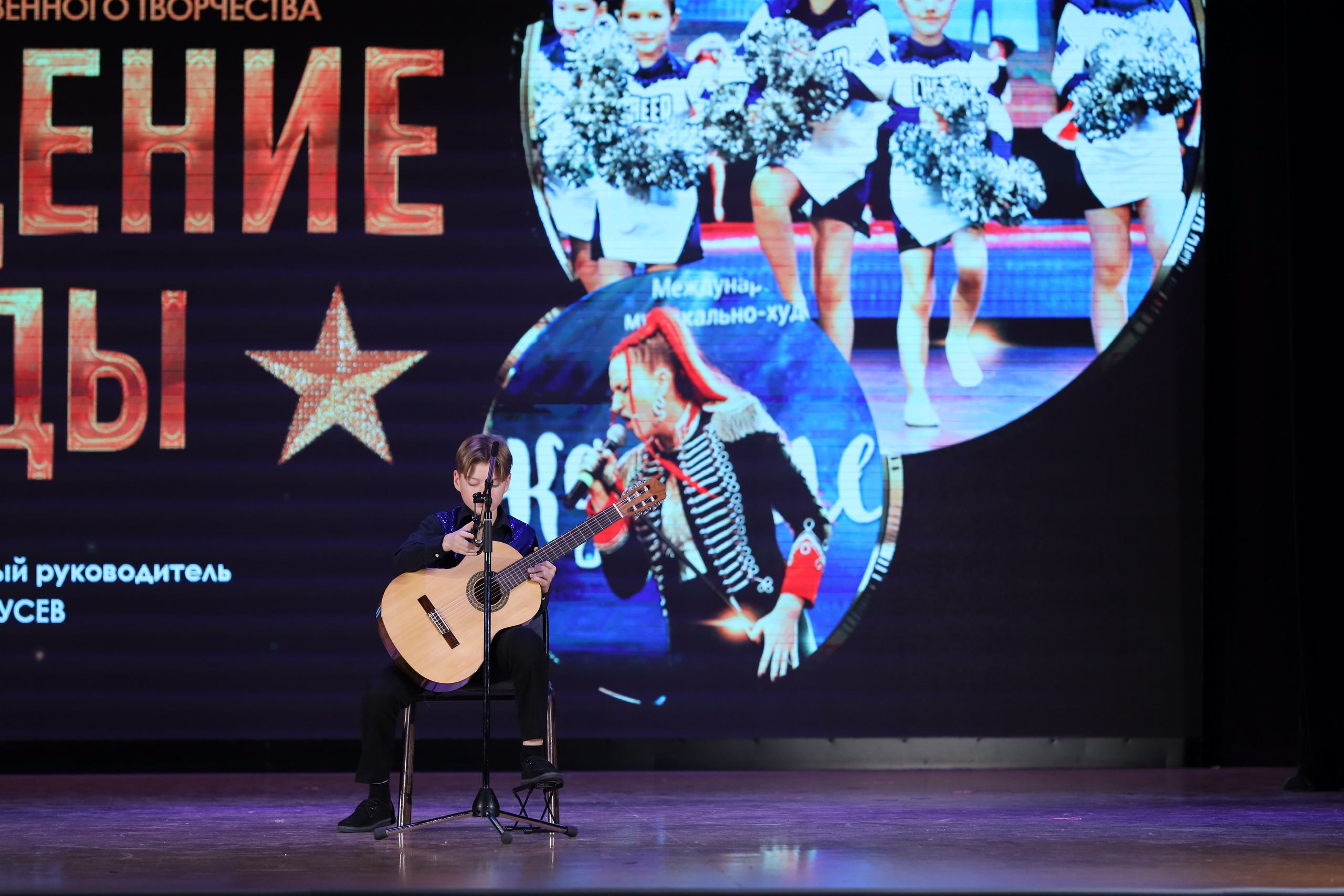 4 ноября, блок 2, видео, номера 1-36, г. Краснодар. Золотое яблочко