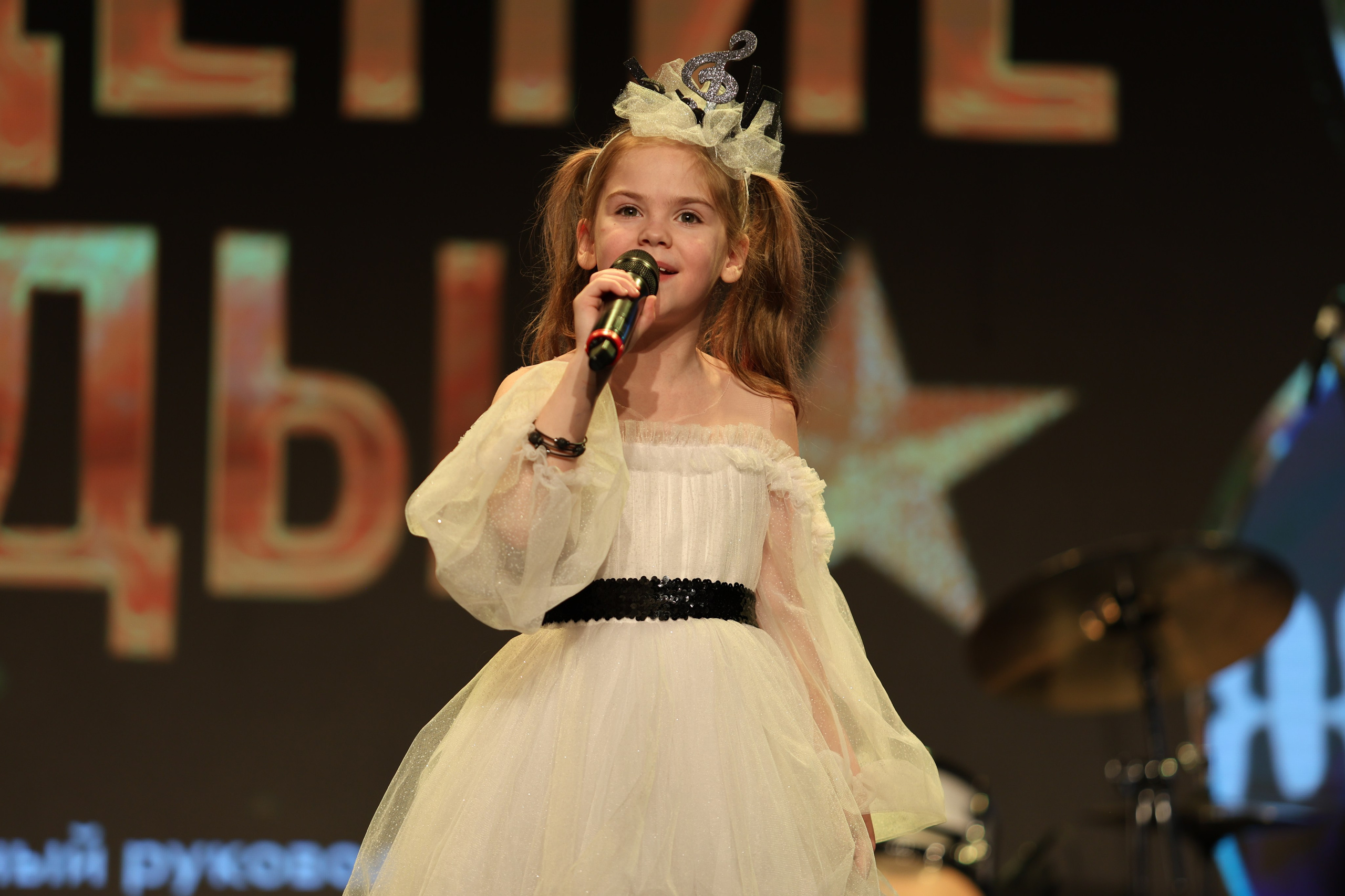 25 января, г. Челябинск. Золотое яблочко