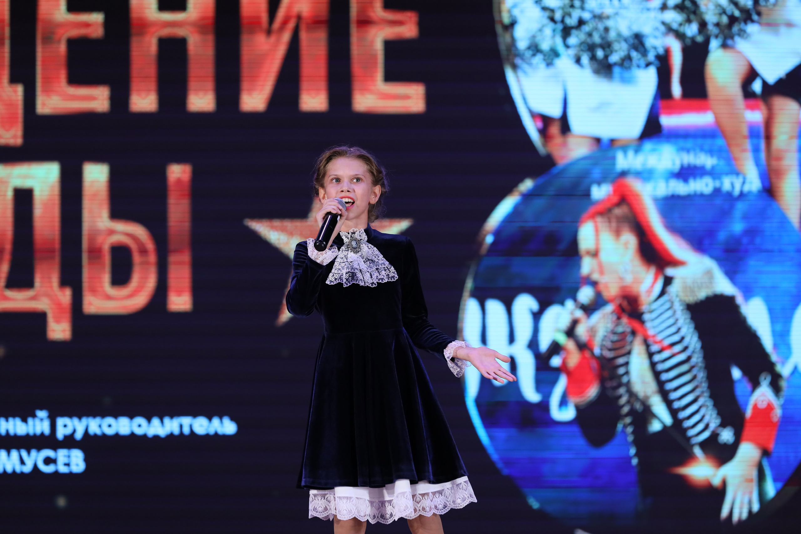 4 ноября, блок 2, видео, номера 1-36, г. Краснодар. Золотое яблочко